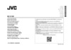 JVC KD-X161 Краткое руководство по началу работы