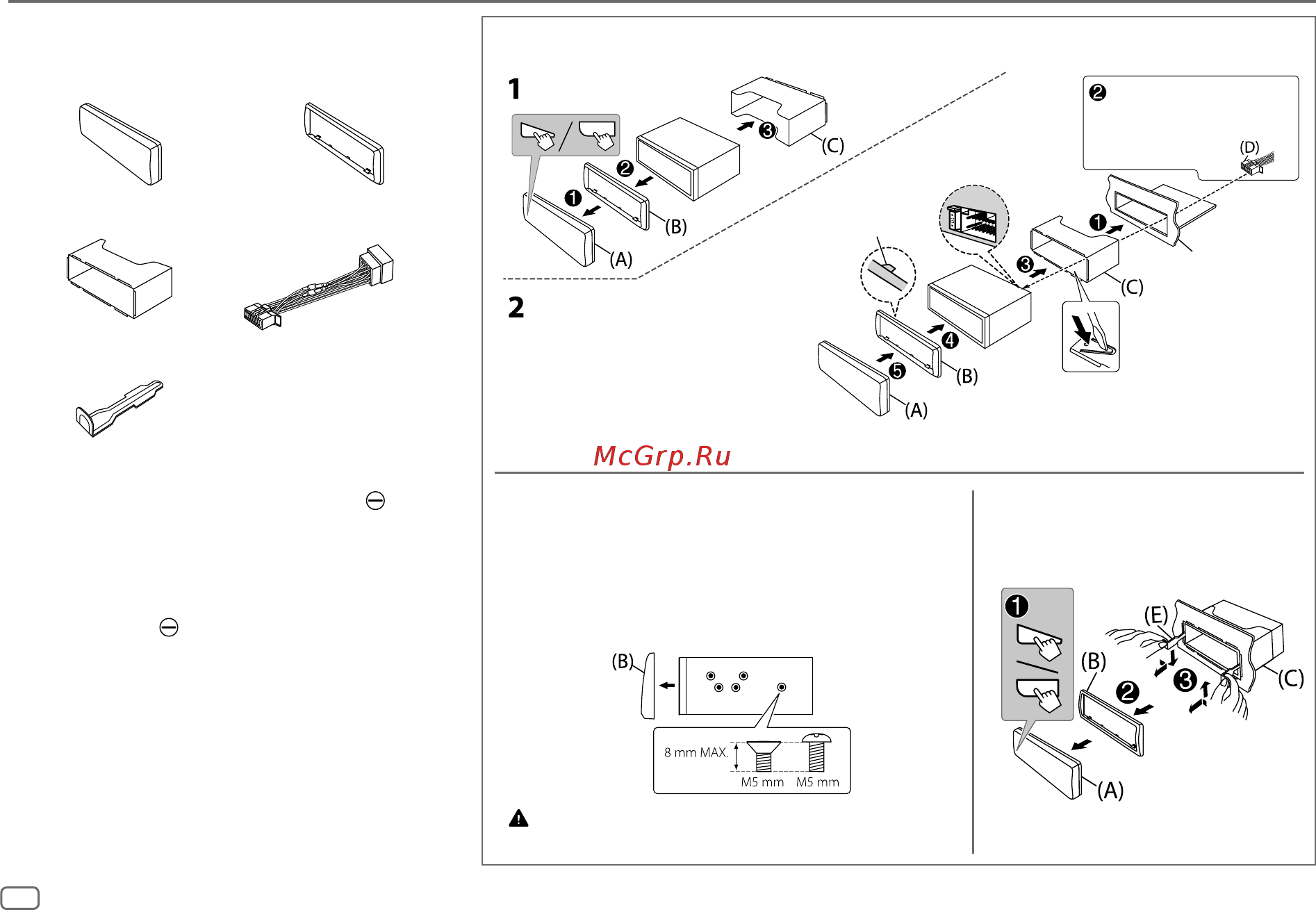 JVC KD-X362BT [72/144] Procédure de base