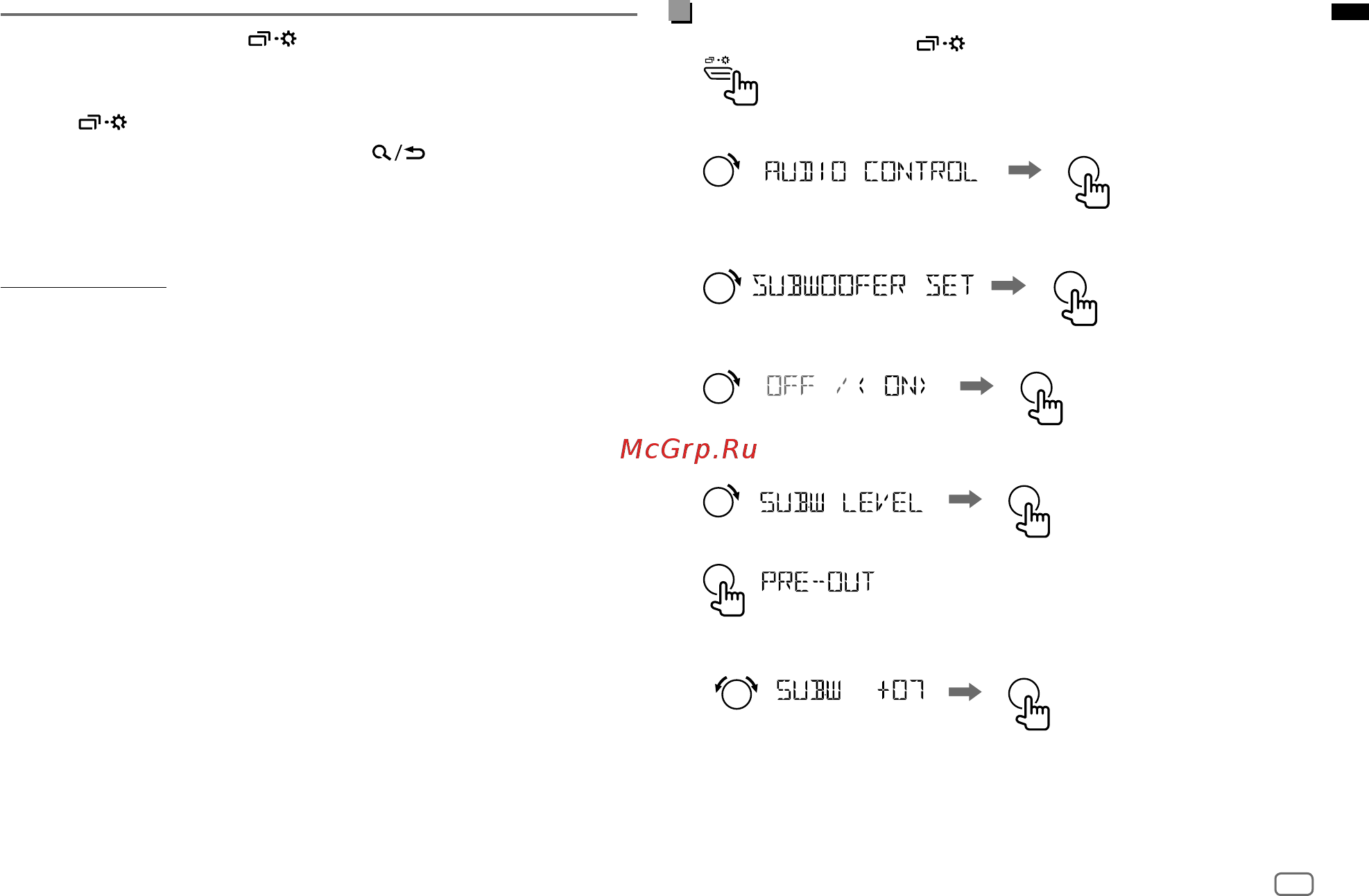 JVC KD-X362BT [23/76] Русский