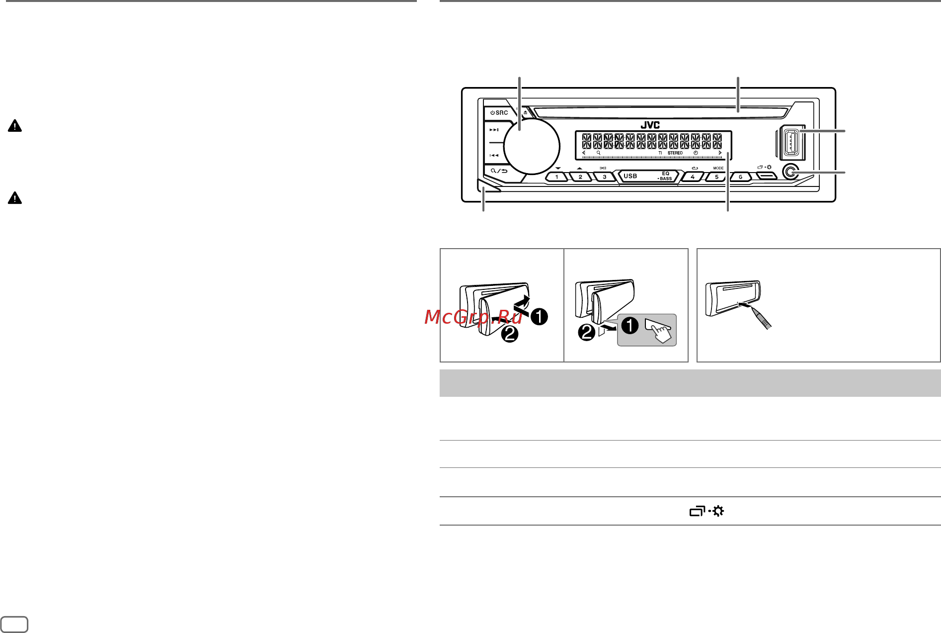 JVC KD-T402 [34/72] Fundamentos