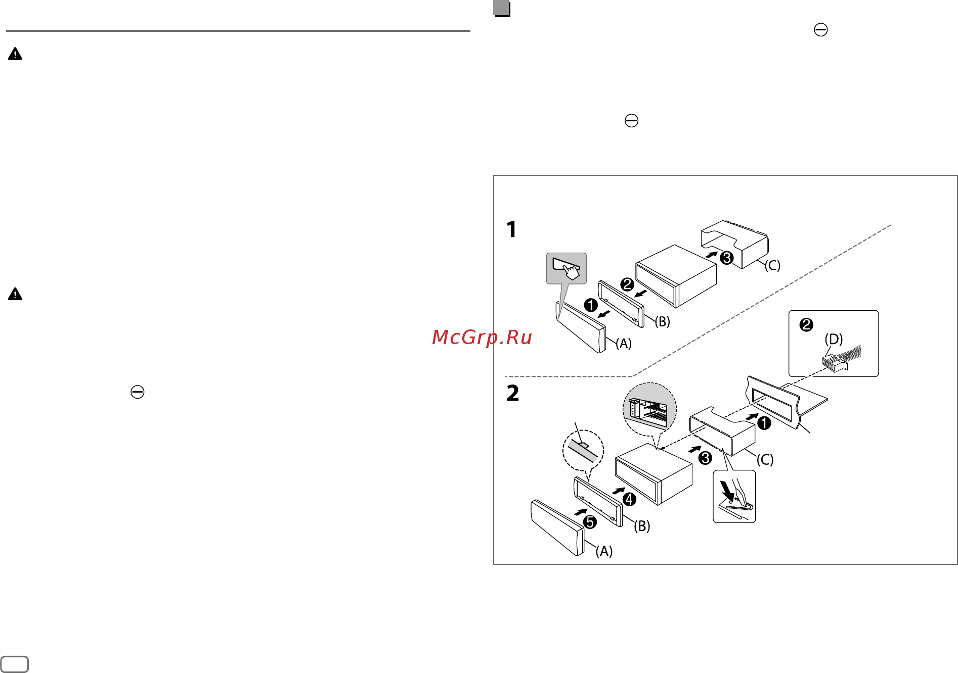JVC KD-T402 [56/72] Installazione e collegamenti