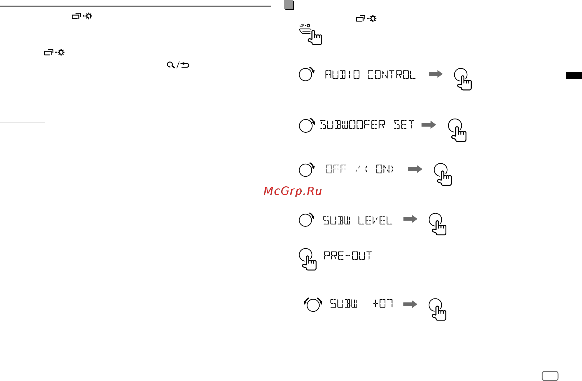 JVC KD-T402 [61/72] Impostazioni menu