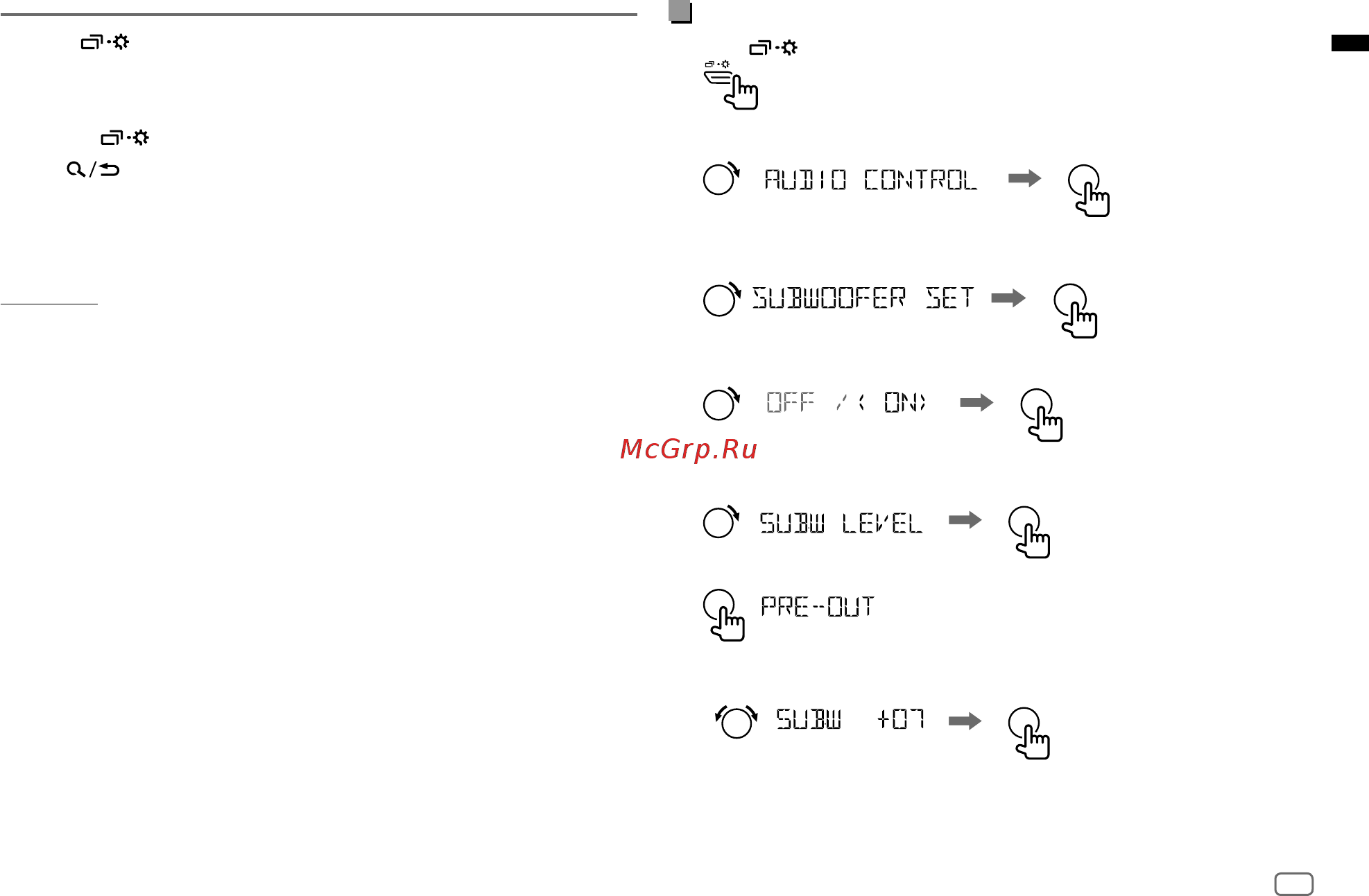 JVC KD-T702BT [31/76] Menu instellingen