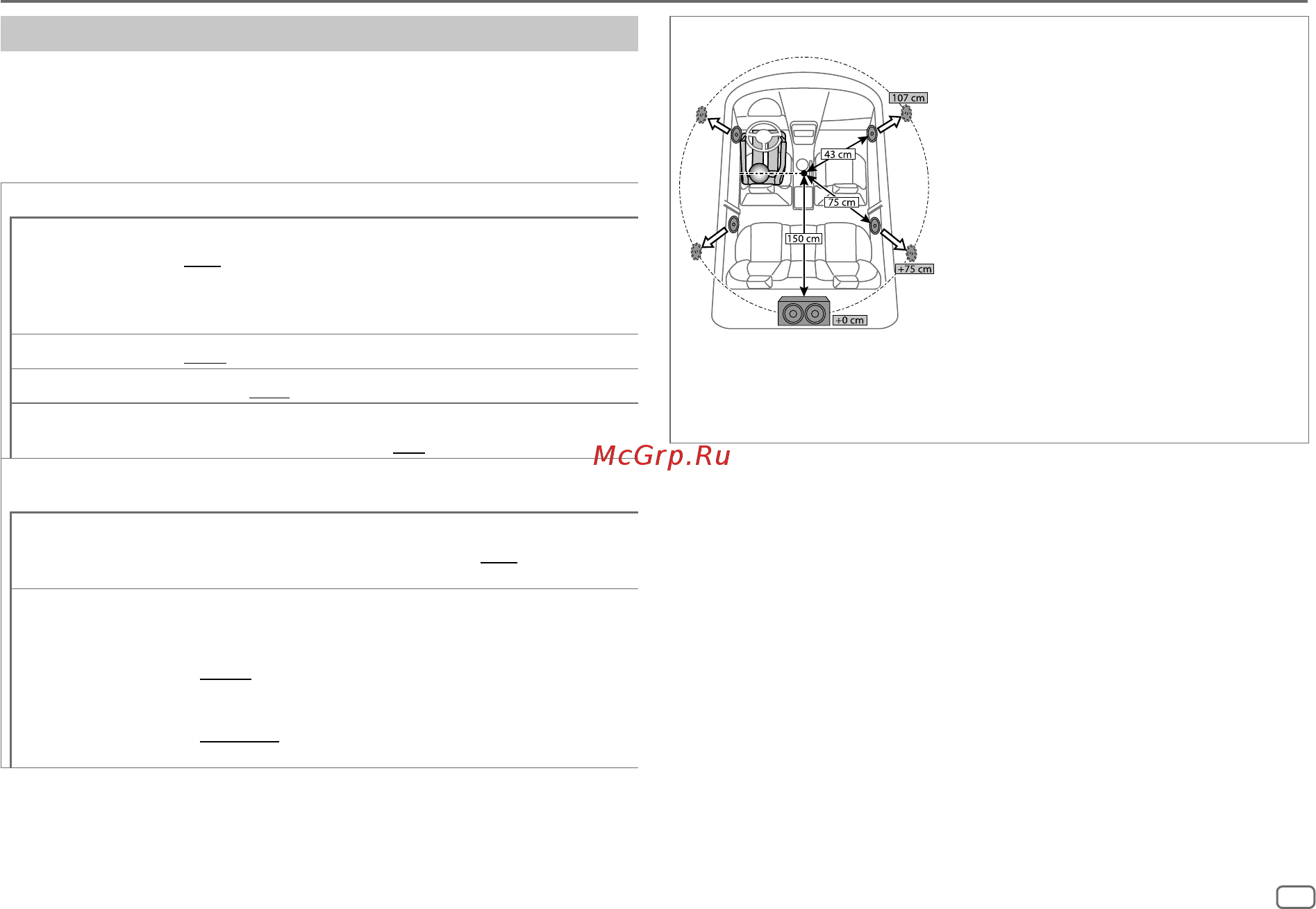 JVC KD-T702BT [101/152] Impostazioni audio