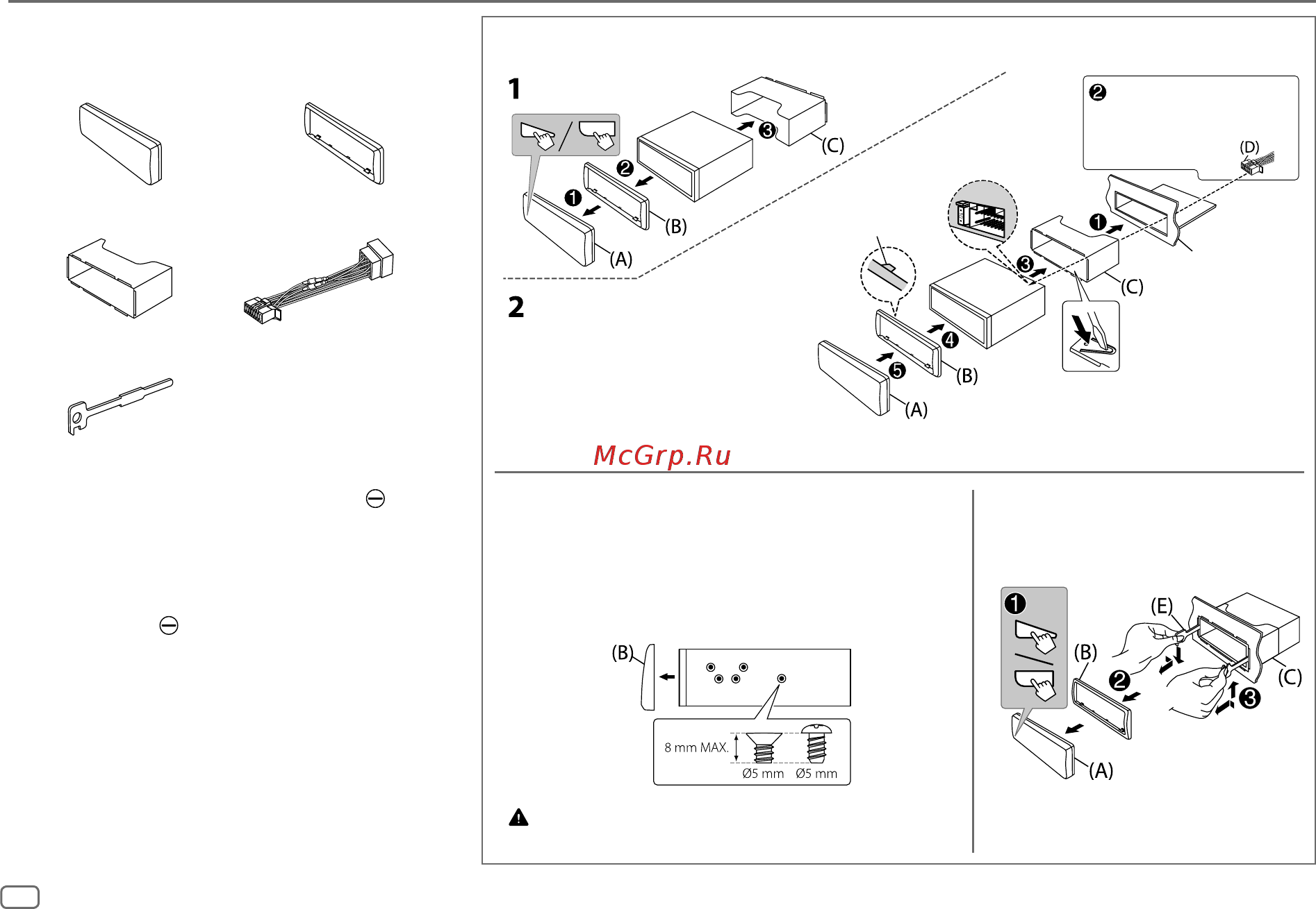 JVC KD-T702BT [74/152] Installation raccordement
