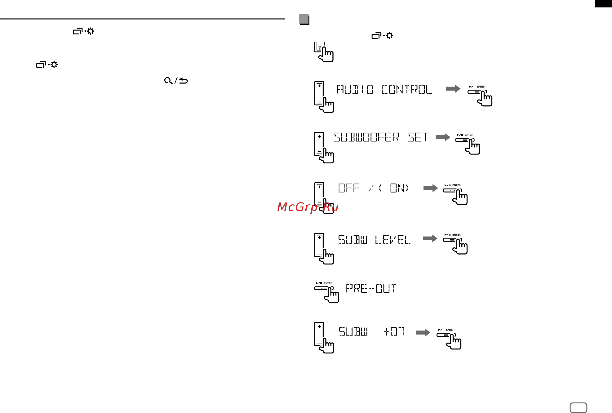 JVC KD-T801BT [15/76] Menu settings