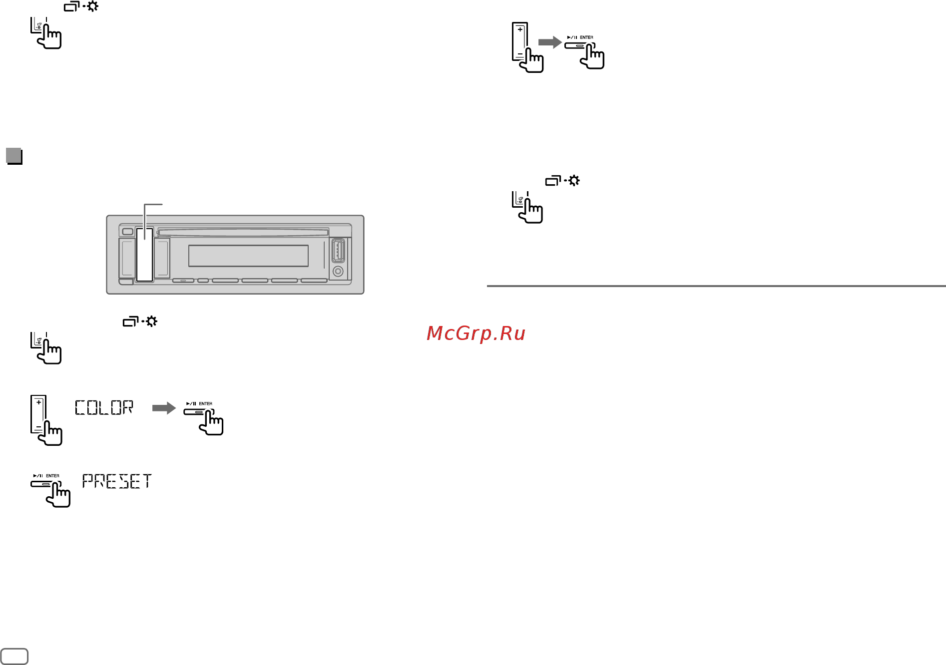 JVC KD-T801BT [16/76] Other information