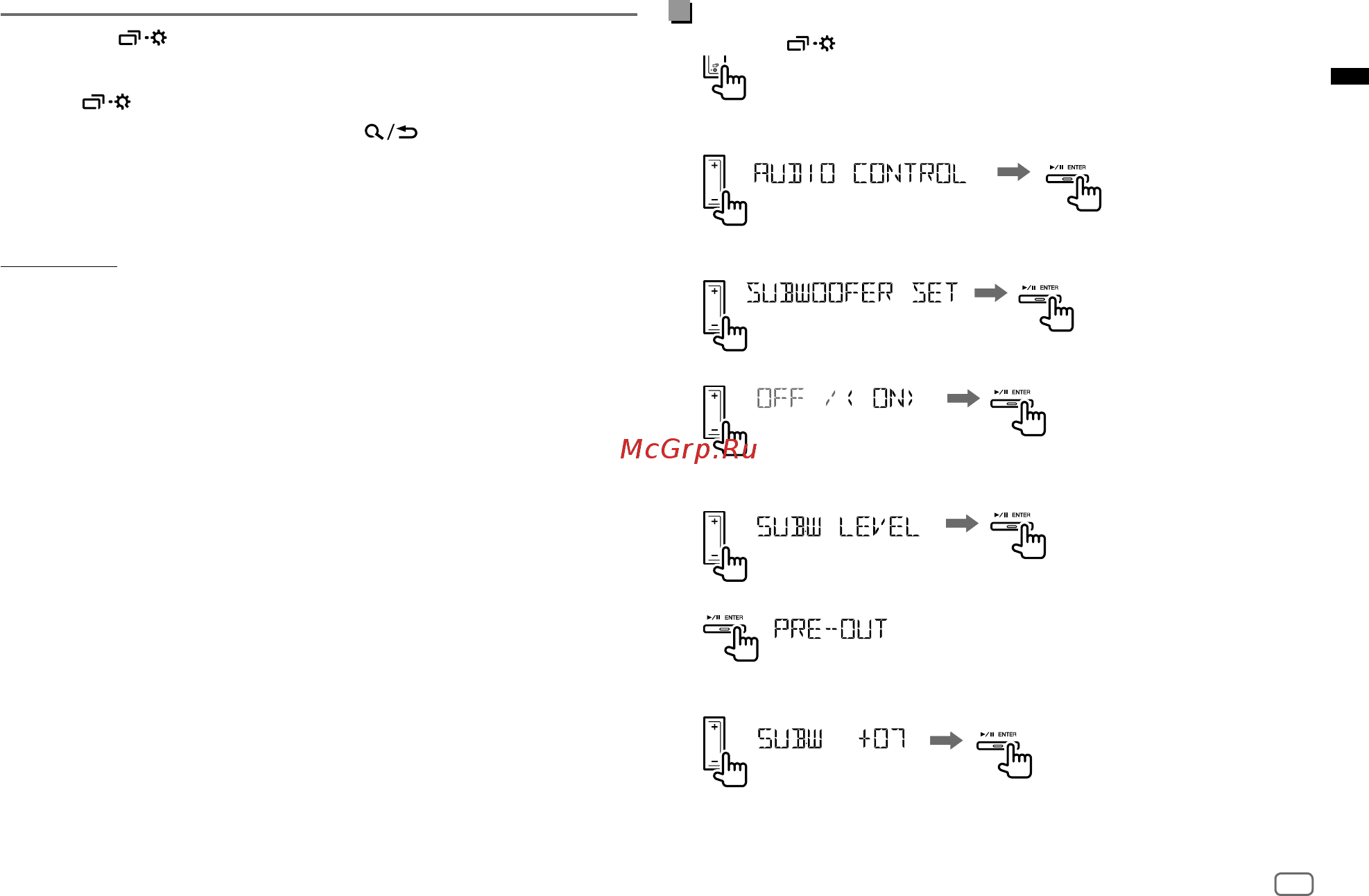 JVC KD-T801BT [39/76] Definições do menu