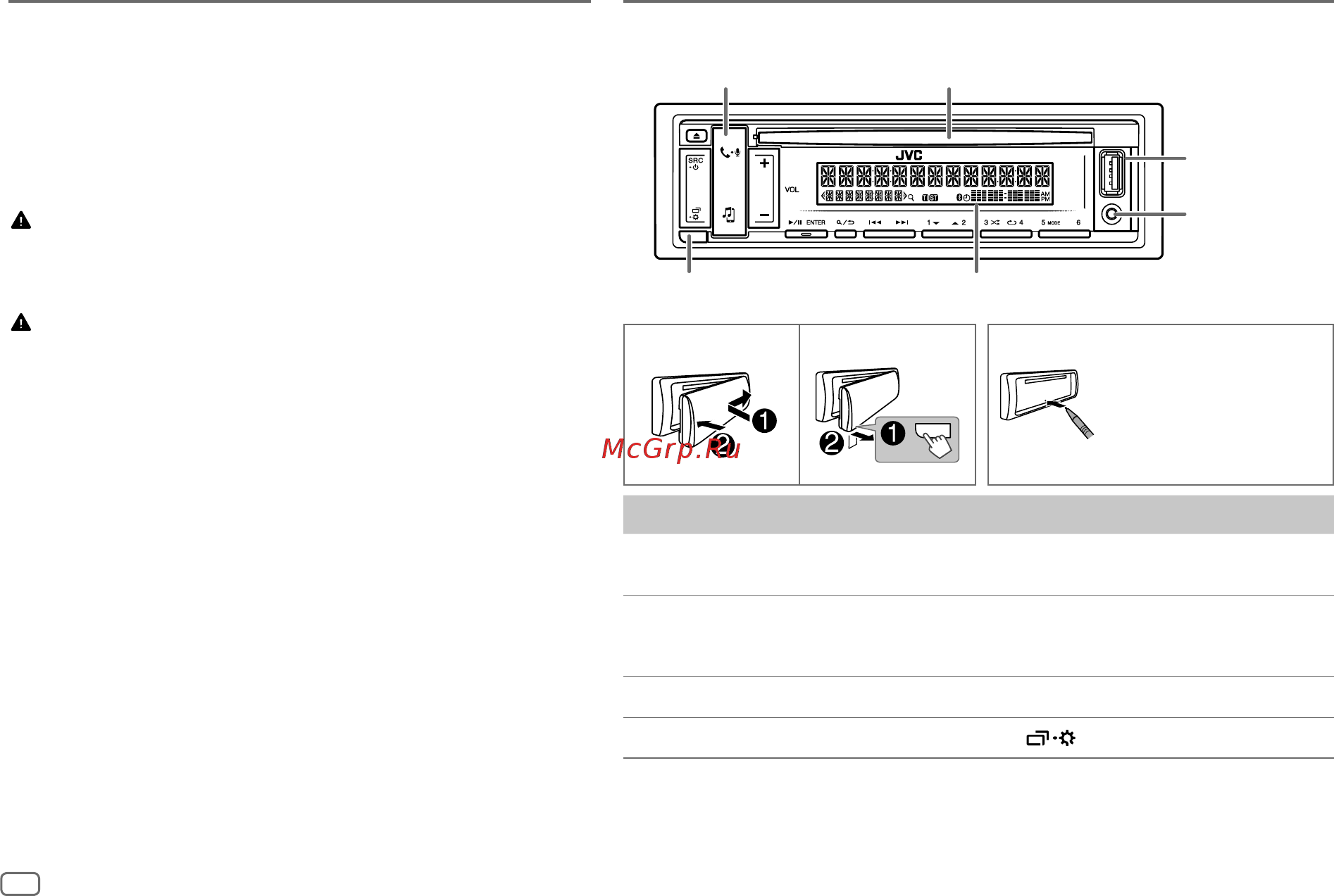 JVC KD-T801BT [44/76] Grundlagen