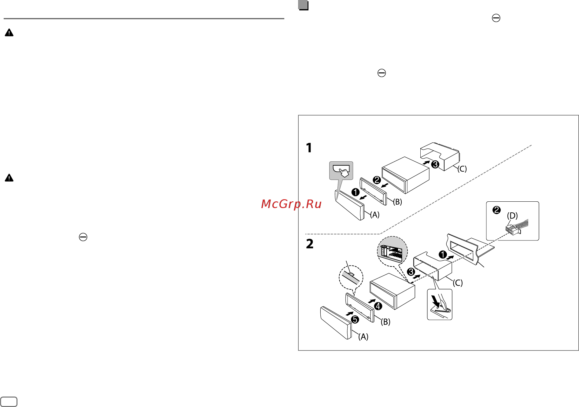 JVC KD-T801BT [58/76] Installazione e collegamenti