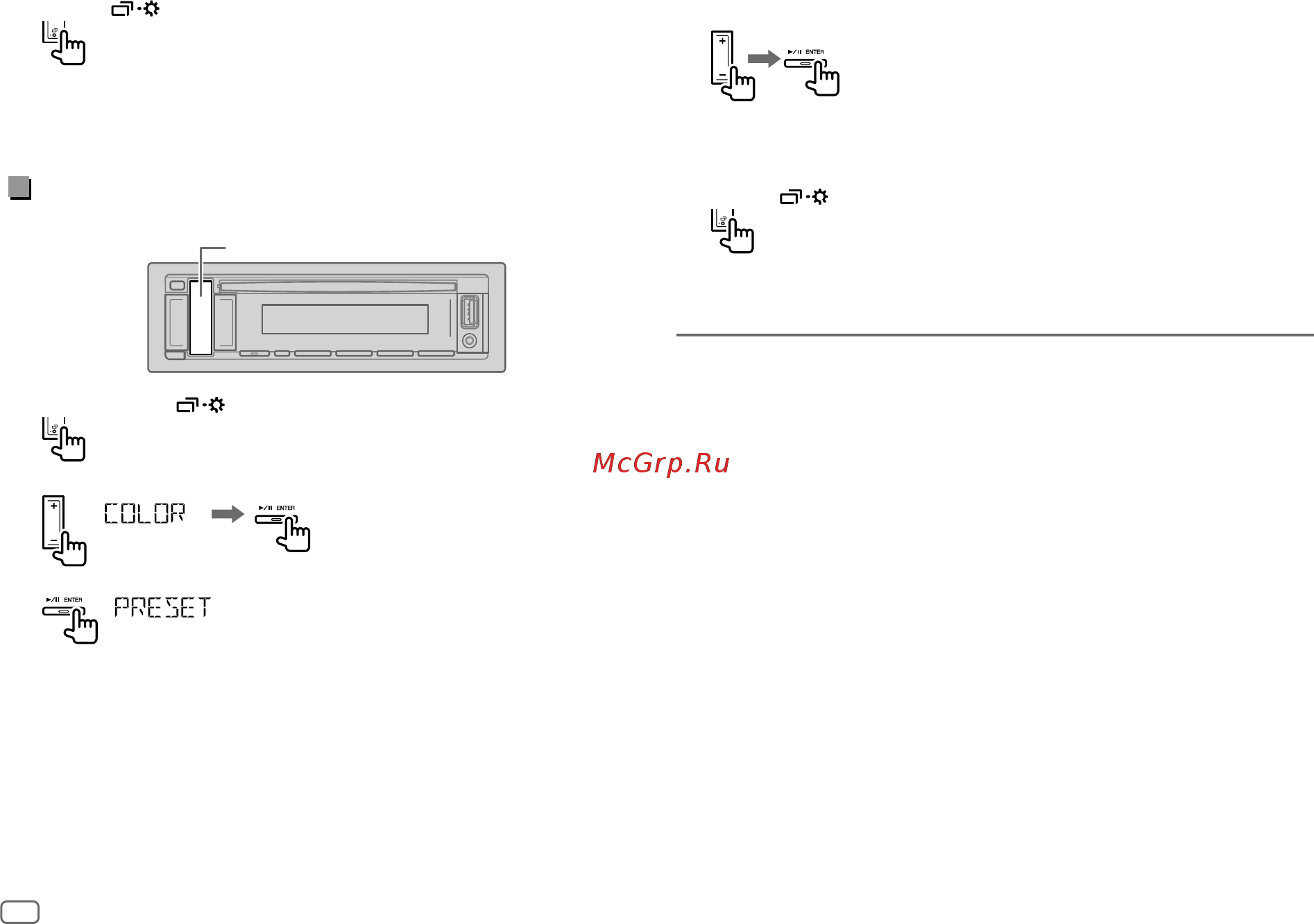 JVC KD-T801BT [64/76] Altre informazioni