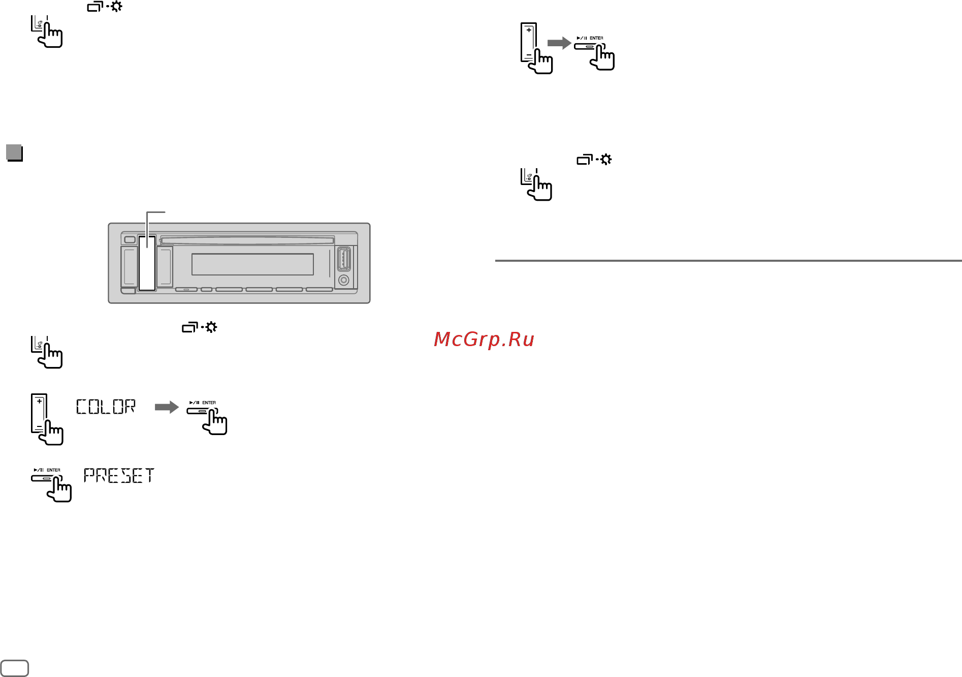 JVC KD-T801BT [72/76] Другая информация