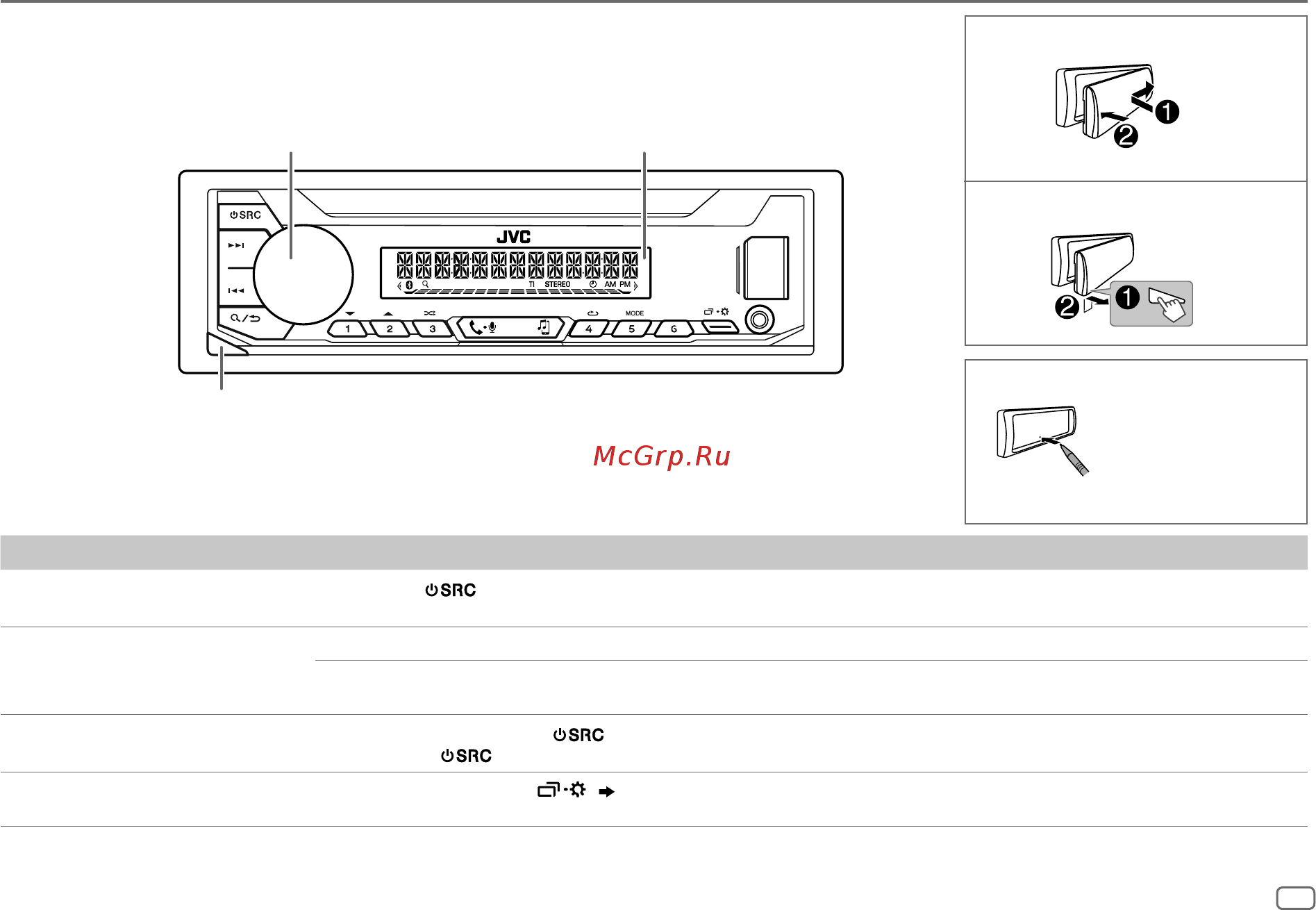 JVC KD-X352BT [37/128] Fonctionnement de base