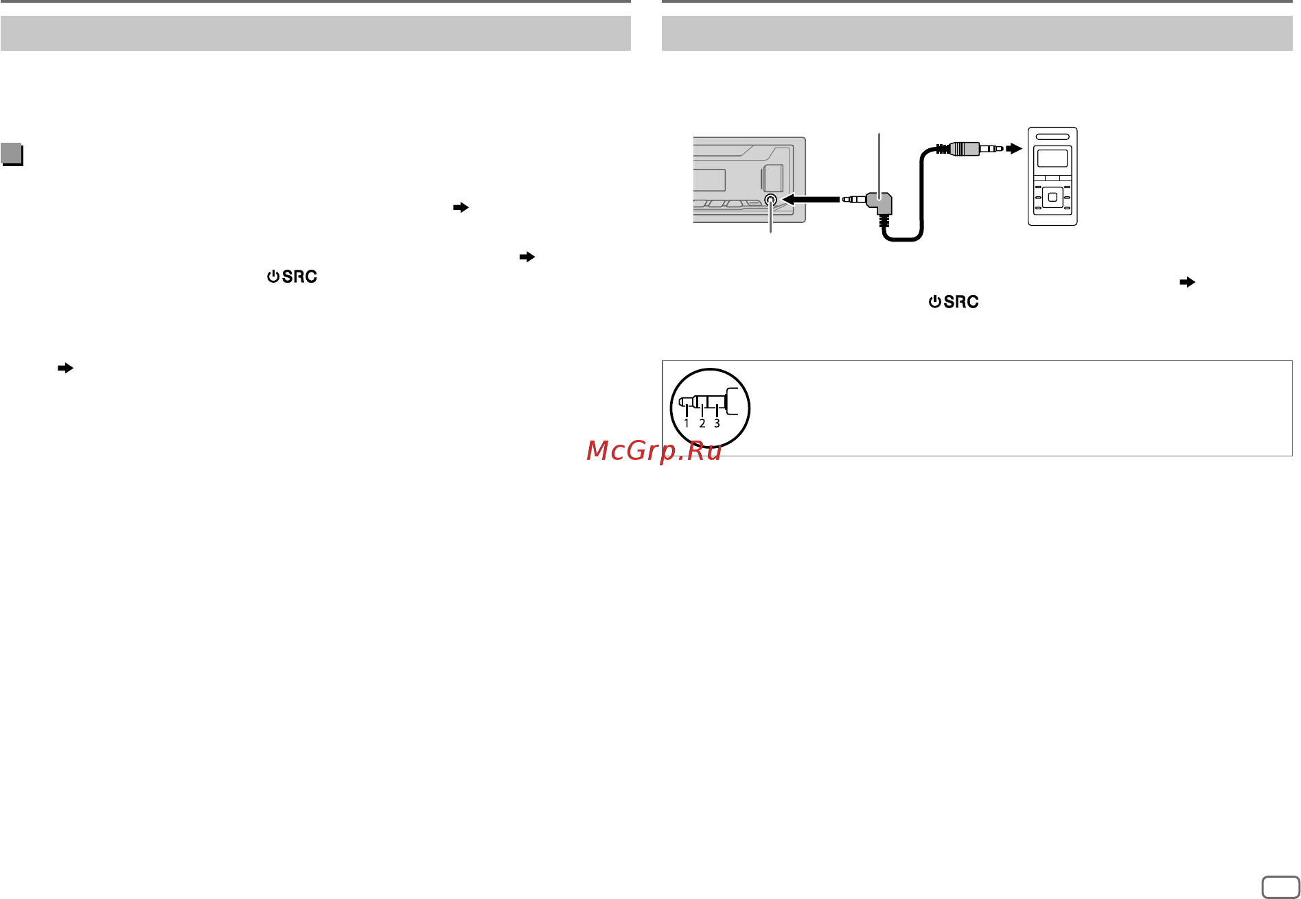 JVC KD-X351BT [51/128] Bluetooth
