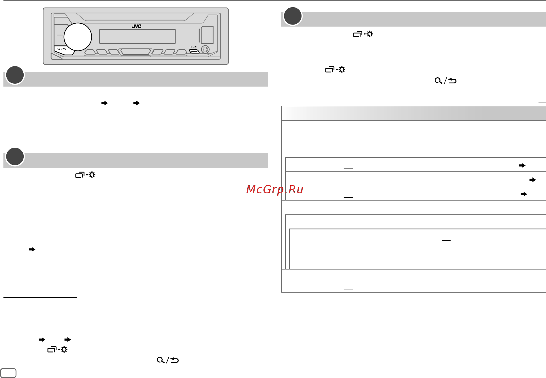 JVC KD-X351BT [68/128] Operazioni preliminari