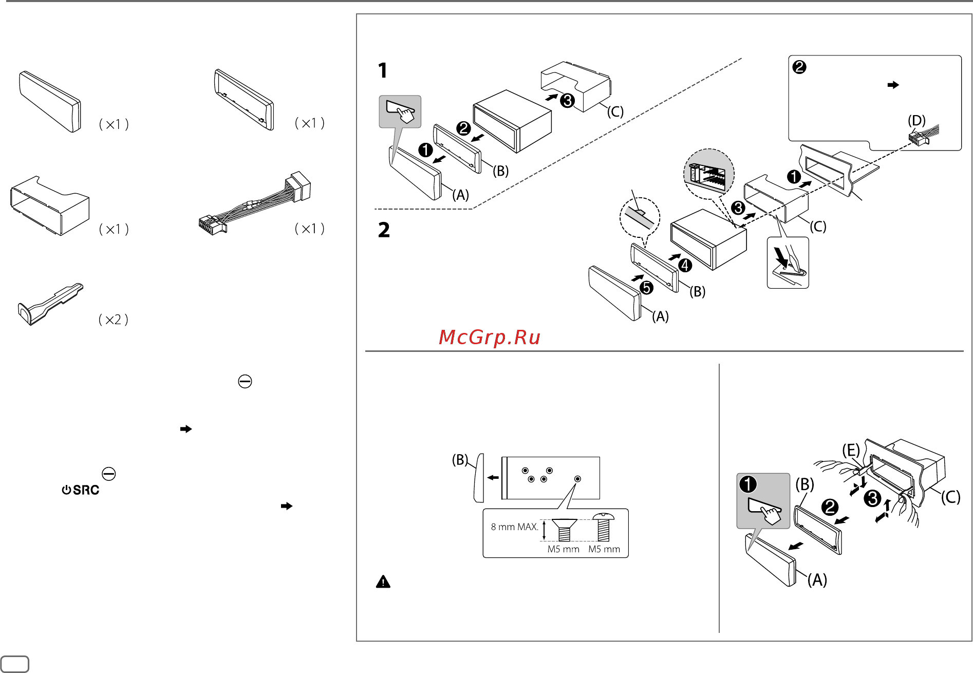 JVC KD-X351BT [94/128] Installazione e collegamenti