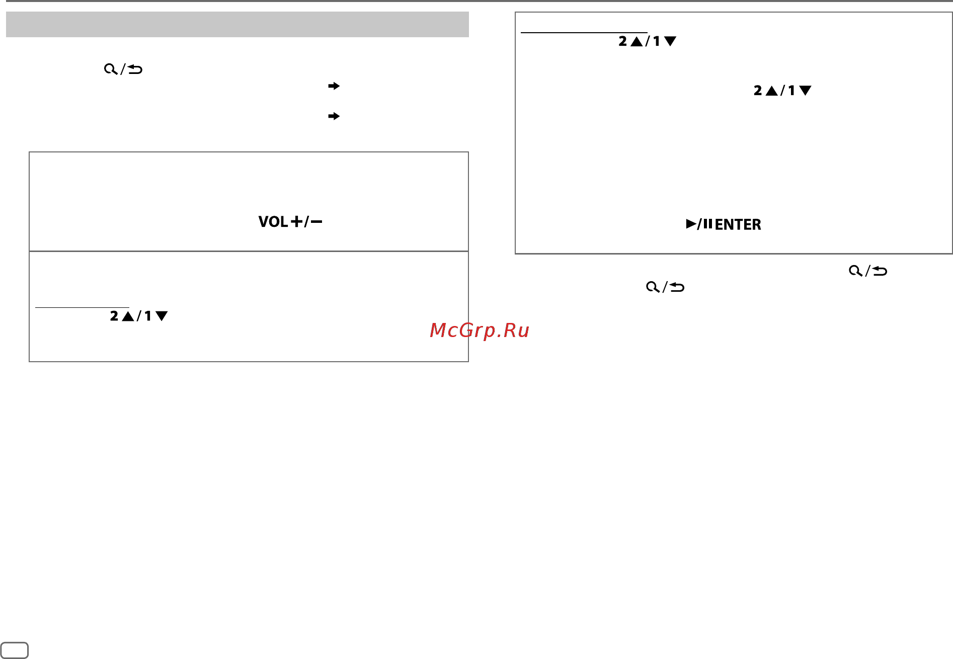 JVC KD-R691 [14/88] Cd usb ipod android