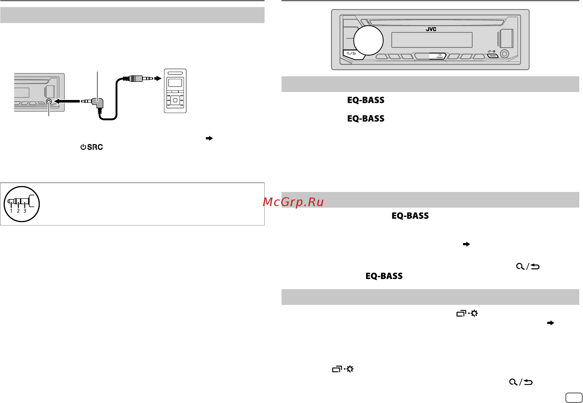 JVC KD-R497 [11/24] Built in aux