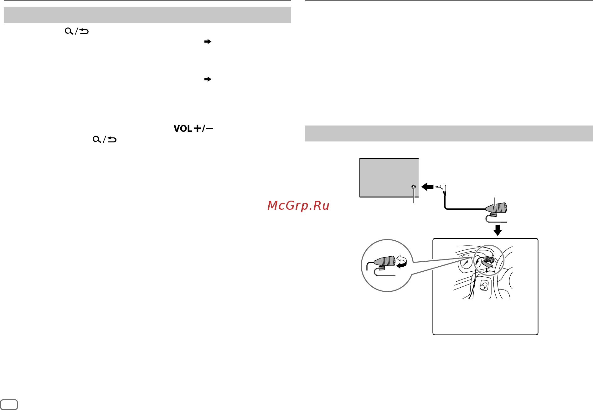JVC KD-R792BT [16/152] Bluetooth