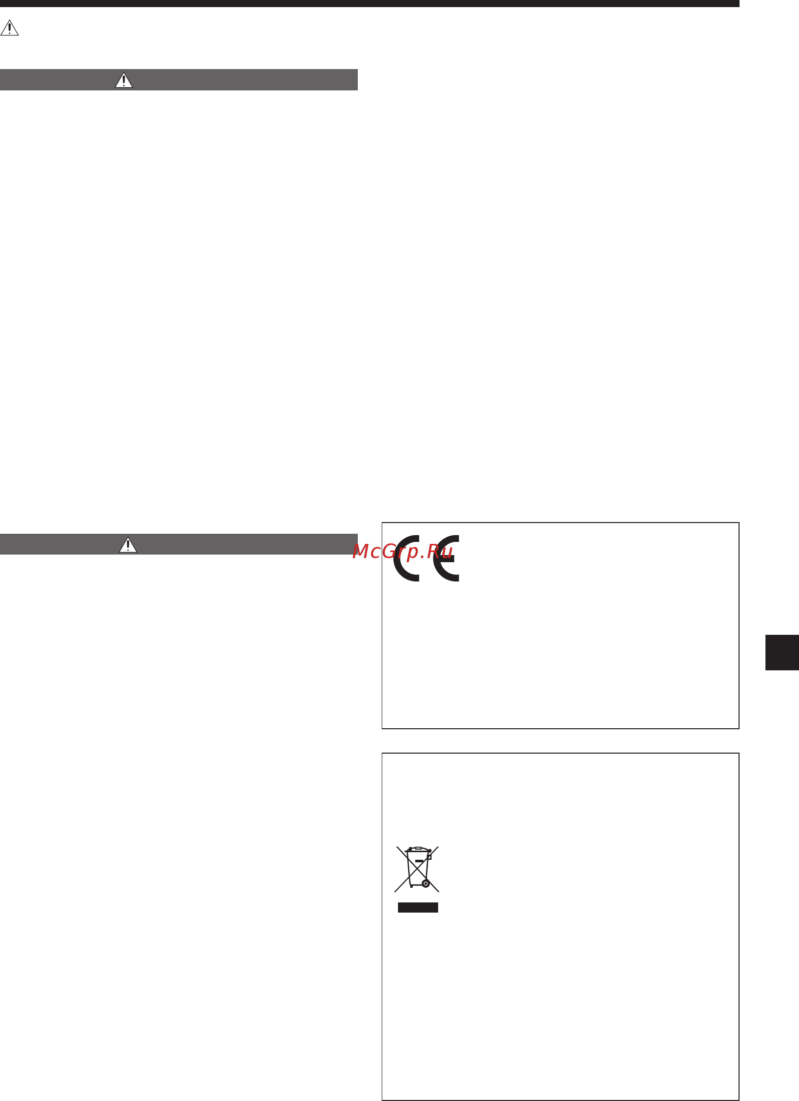 JVC CW-DRA8 [37/80] Instrucciones de seguridad importantes