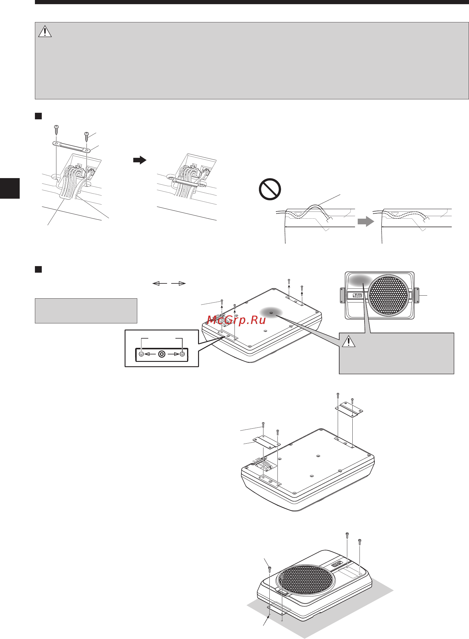 JVC CW-DRA8 [6/80] Installation