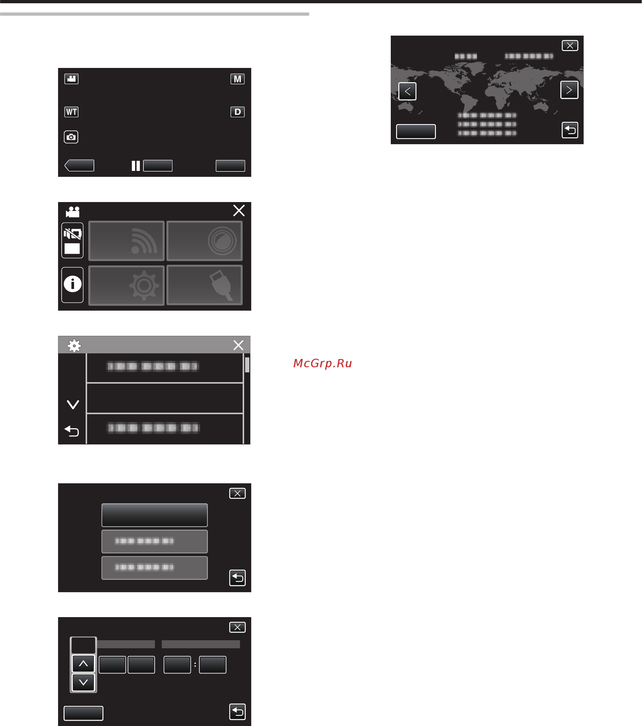 JVC GZ-RX605BEU [17/184] Переустановка часов