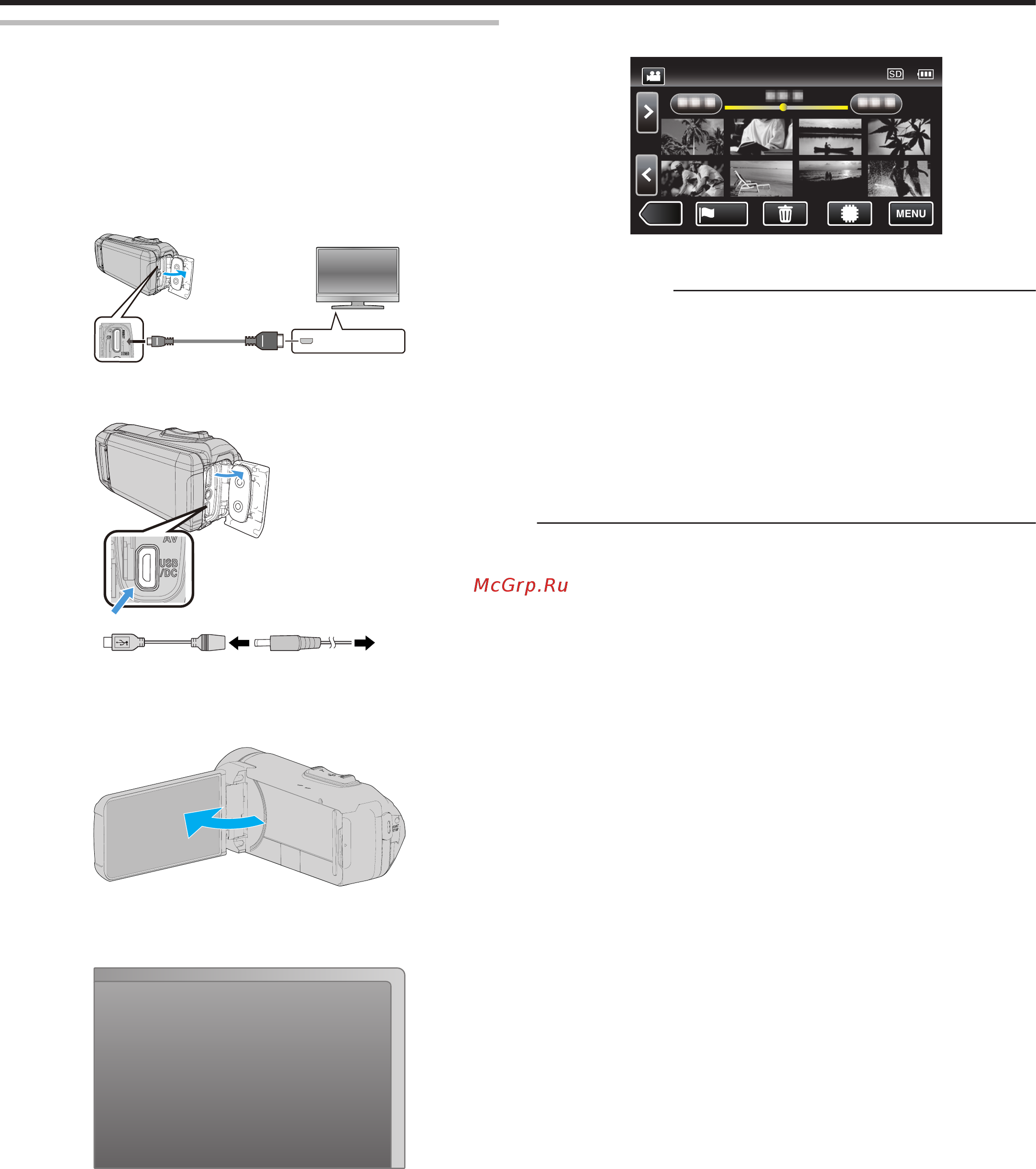 JVC GZ-RX605BEU [70/184] Hdmi hdmi