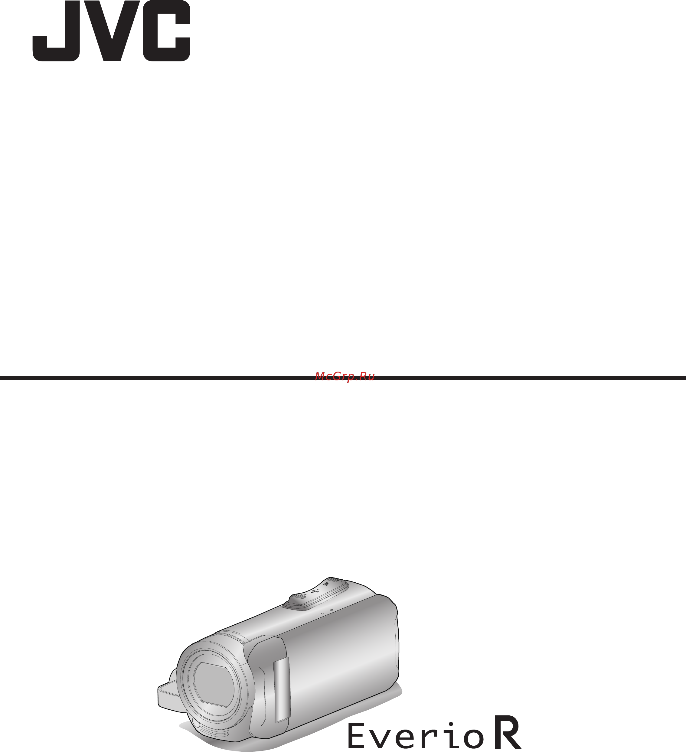 JVC GZ-R495WEU Инструкция по эксплуатации онлайн
