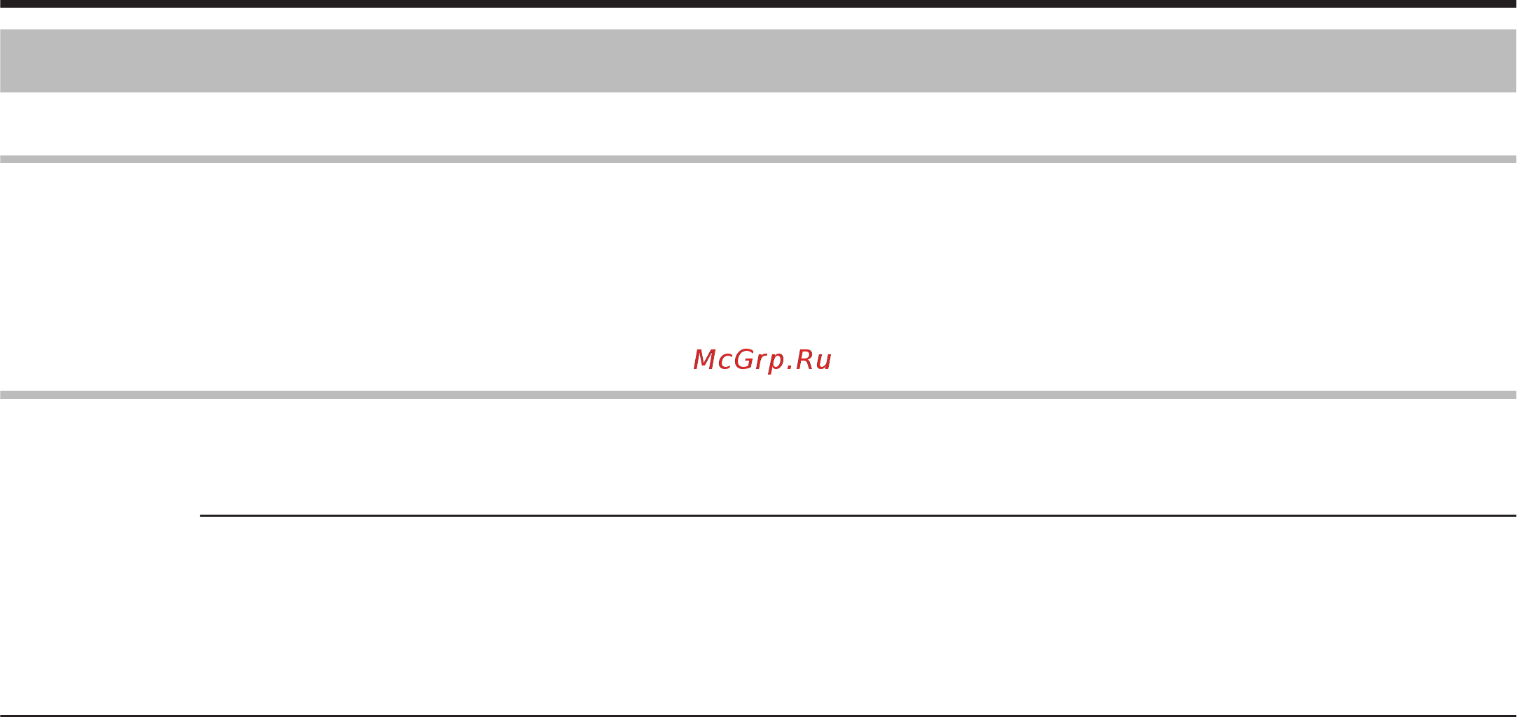 JVC GZ-R495DEU [103/122] Меню подключения usb