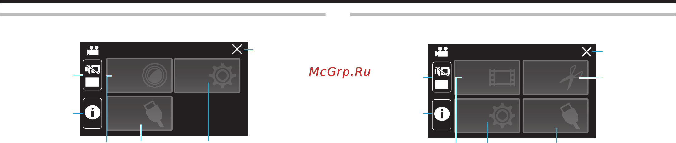 JVC GZ-R495AEU [15/122] Приступая к работе