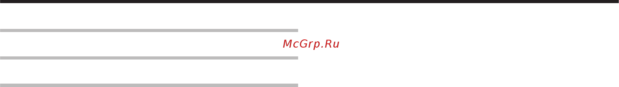 JVC GZ-R495AEU Инструкция по эксплуатации онлайн [3/122] 367555