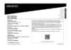 Kenwood KDC-BT430U Краткое руководство по началу работы