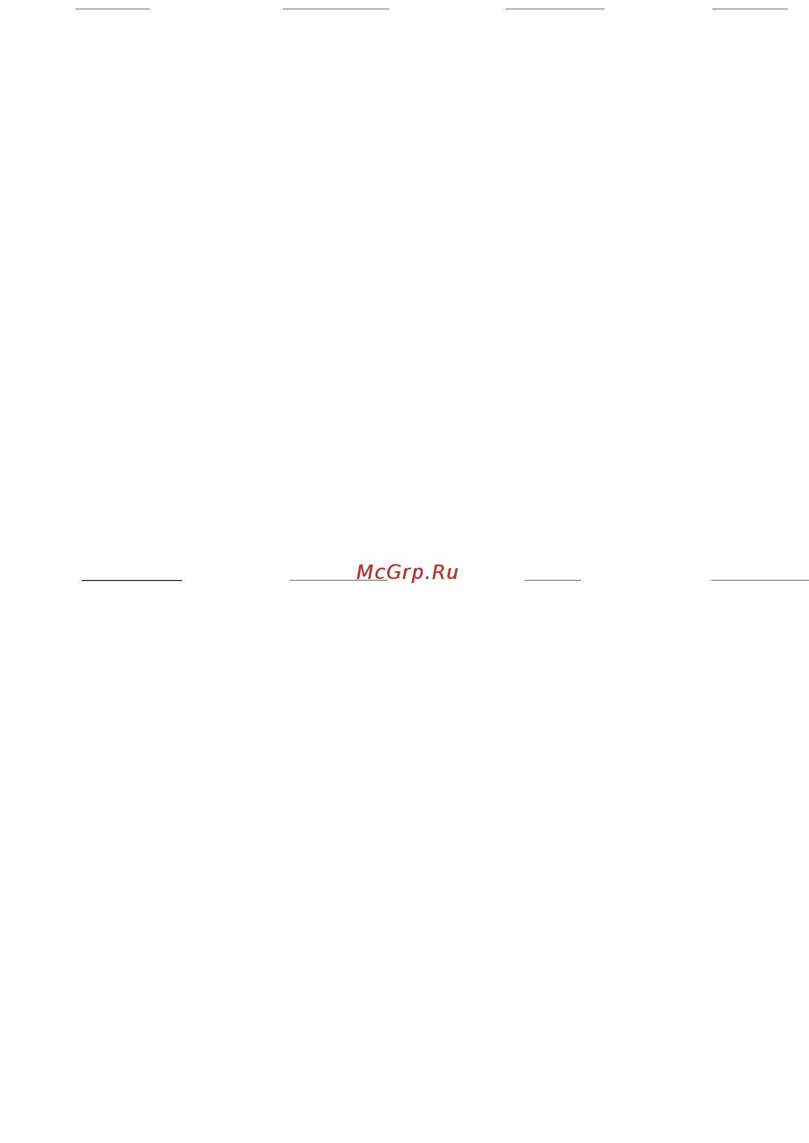 CALPEDA MPC 41 [11/13] English deutsch français
