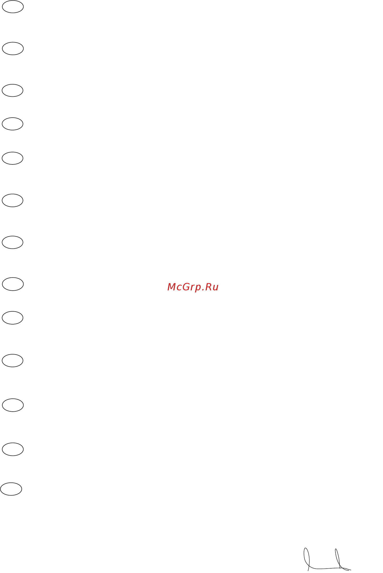 CALPEDA MPC 41 [12/13] Äçëùóç óõìöùíéáó