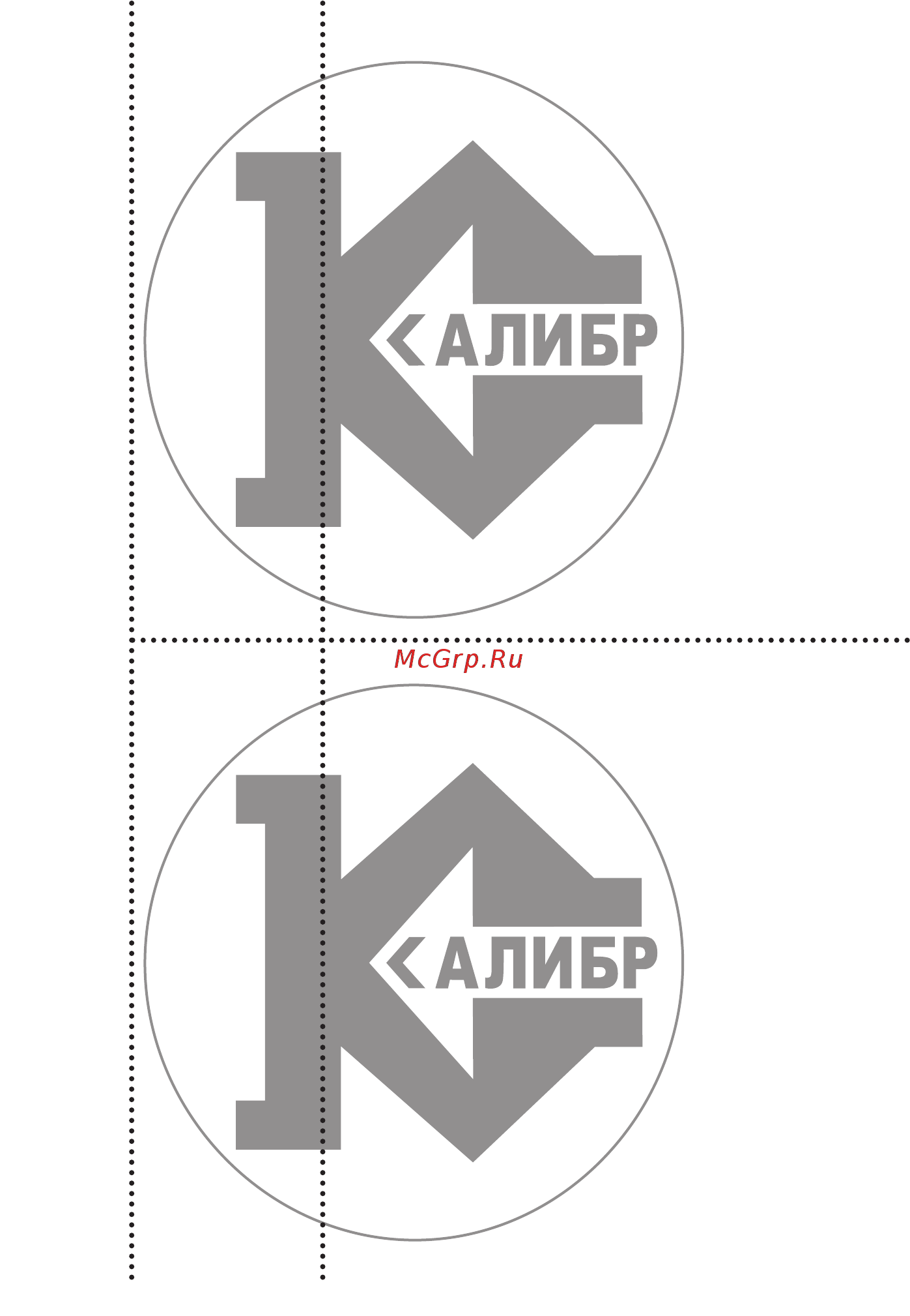 Калибр Мастер ЭНН-700/3.2М (69181) [11/16] Модель _____________