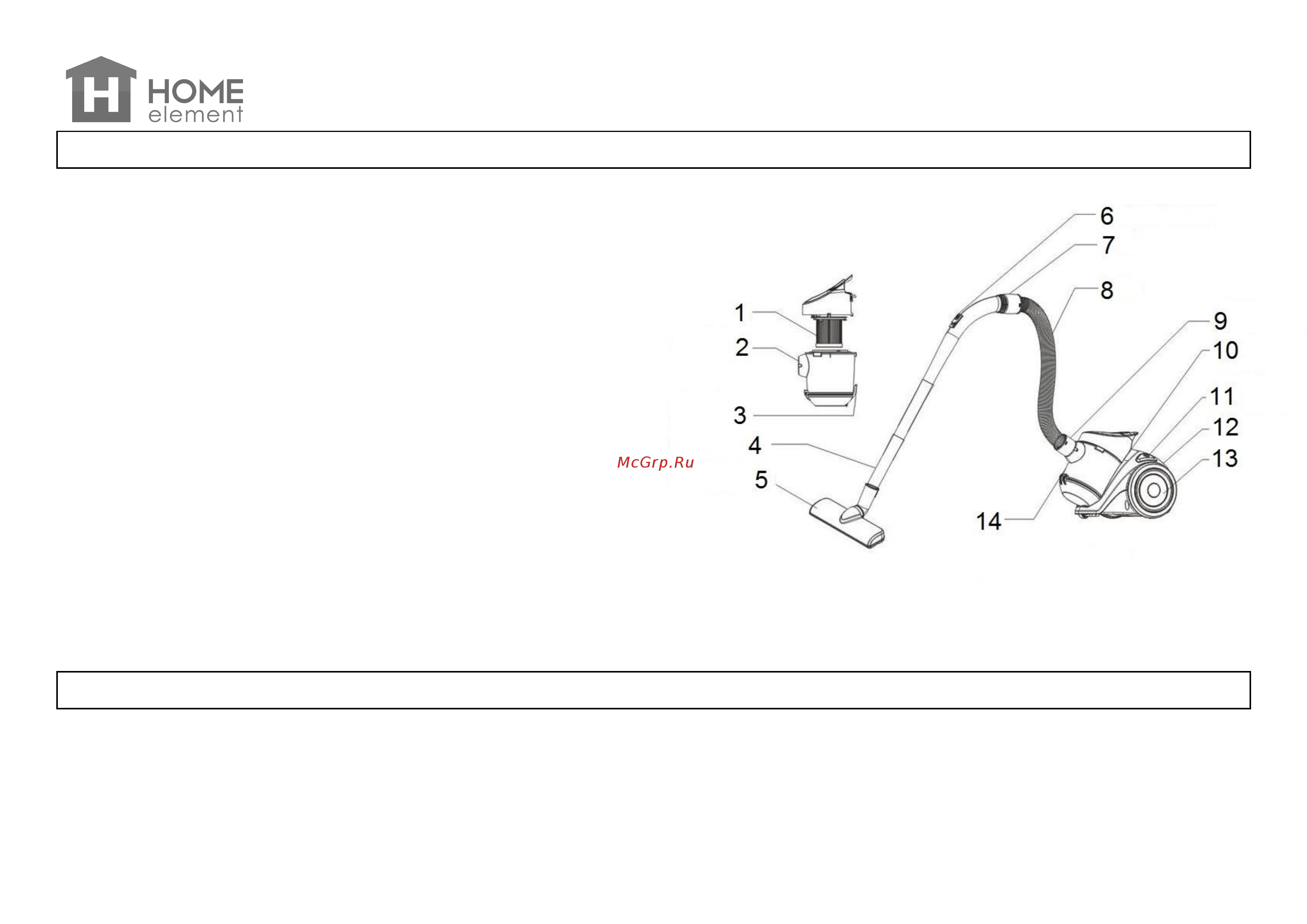Home Element HE-VC1808 [2/12] He vc1808