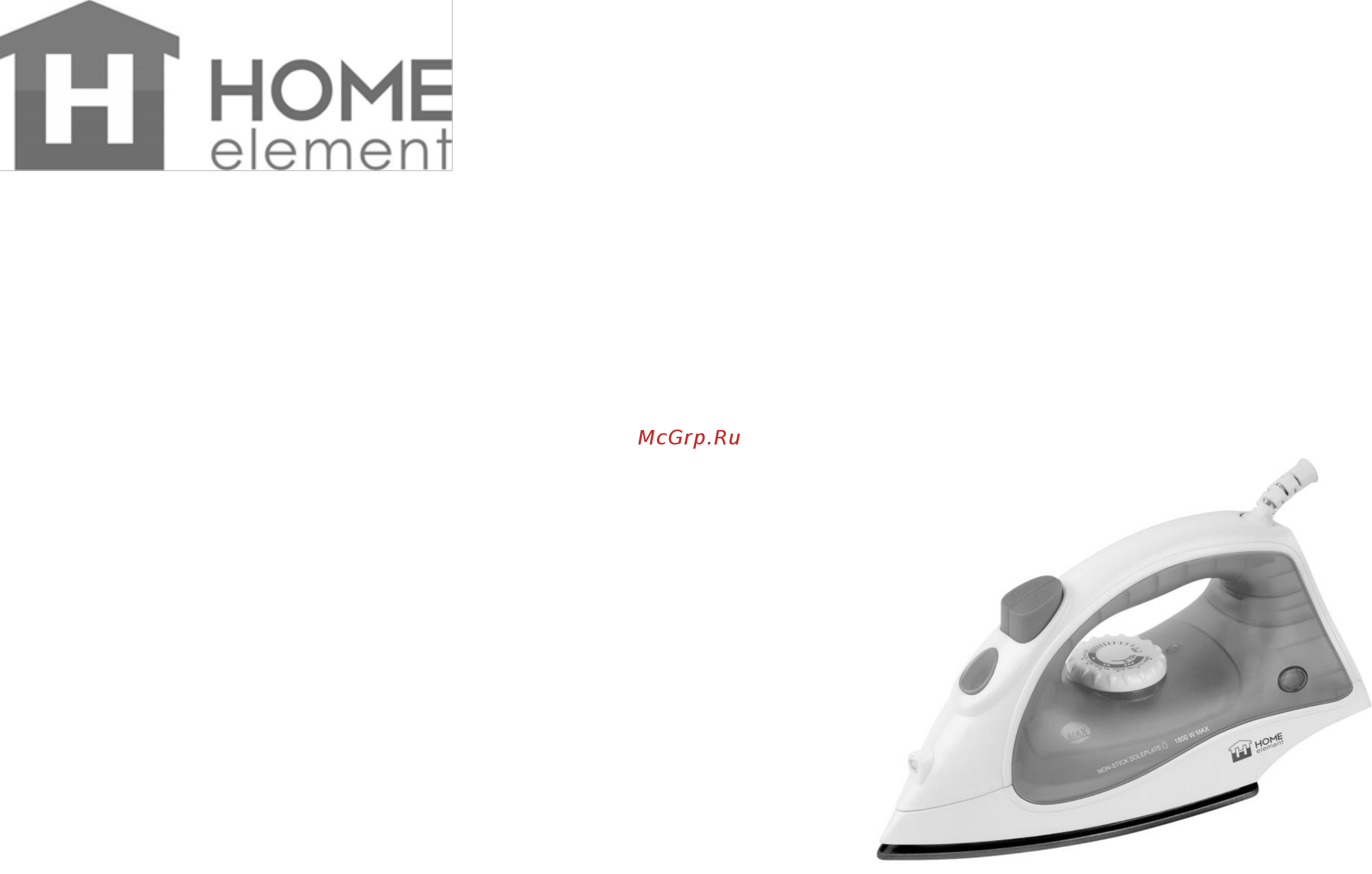 Home Element HE-IR217, фиолетовый чароит Инструкция по эксплуатации онлайн