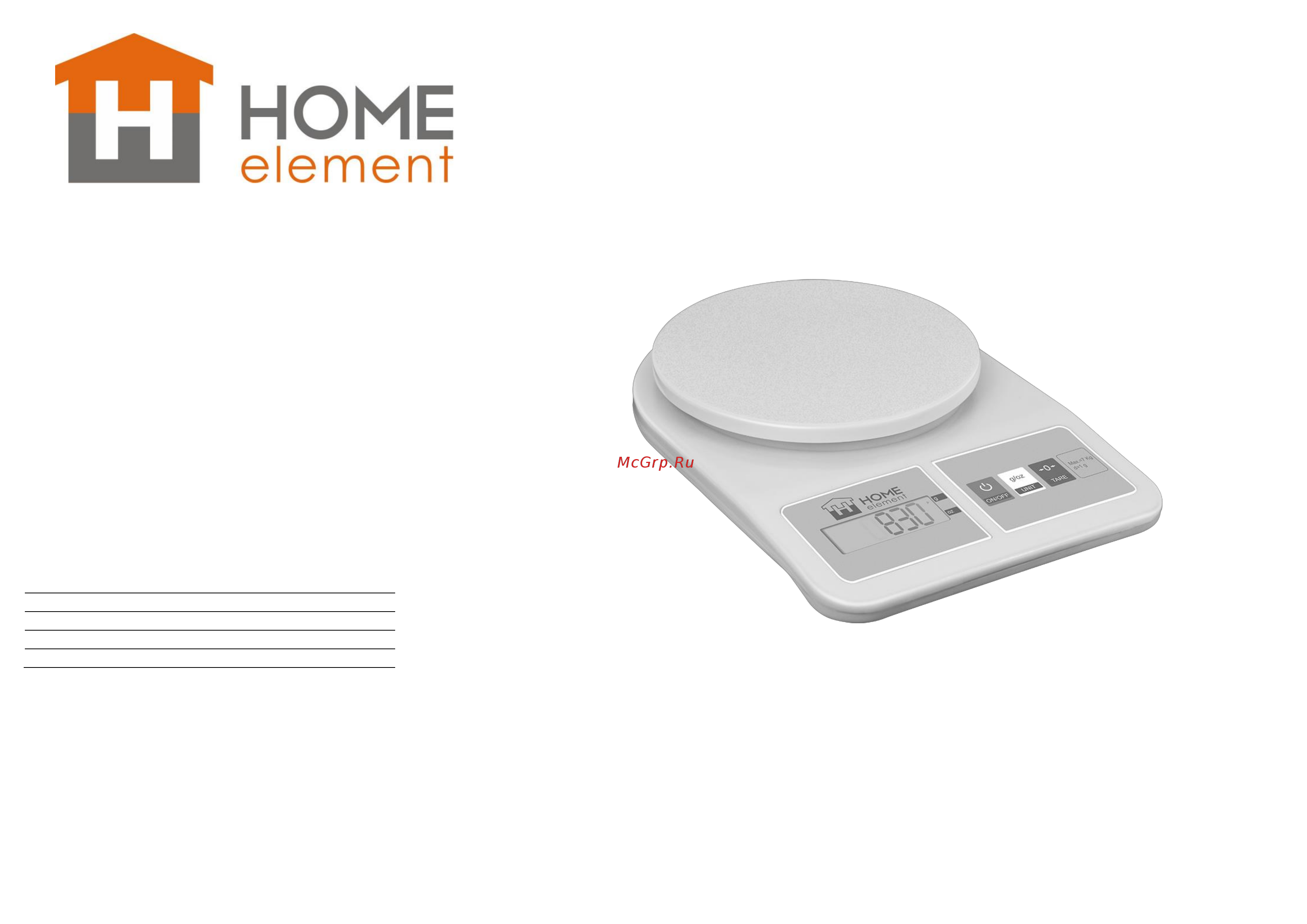 Home Element HE-SC930 Инструкция по эксплуатации онлайн