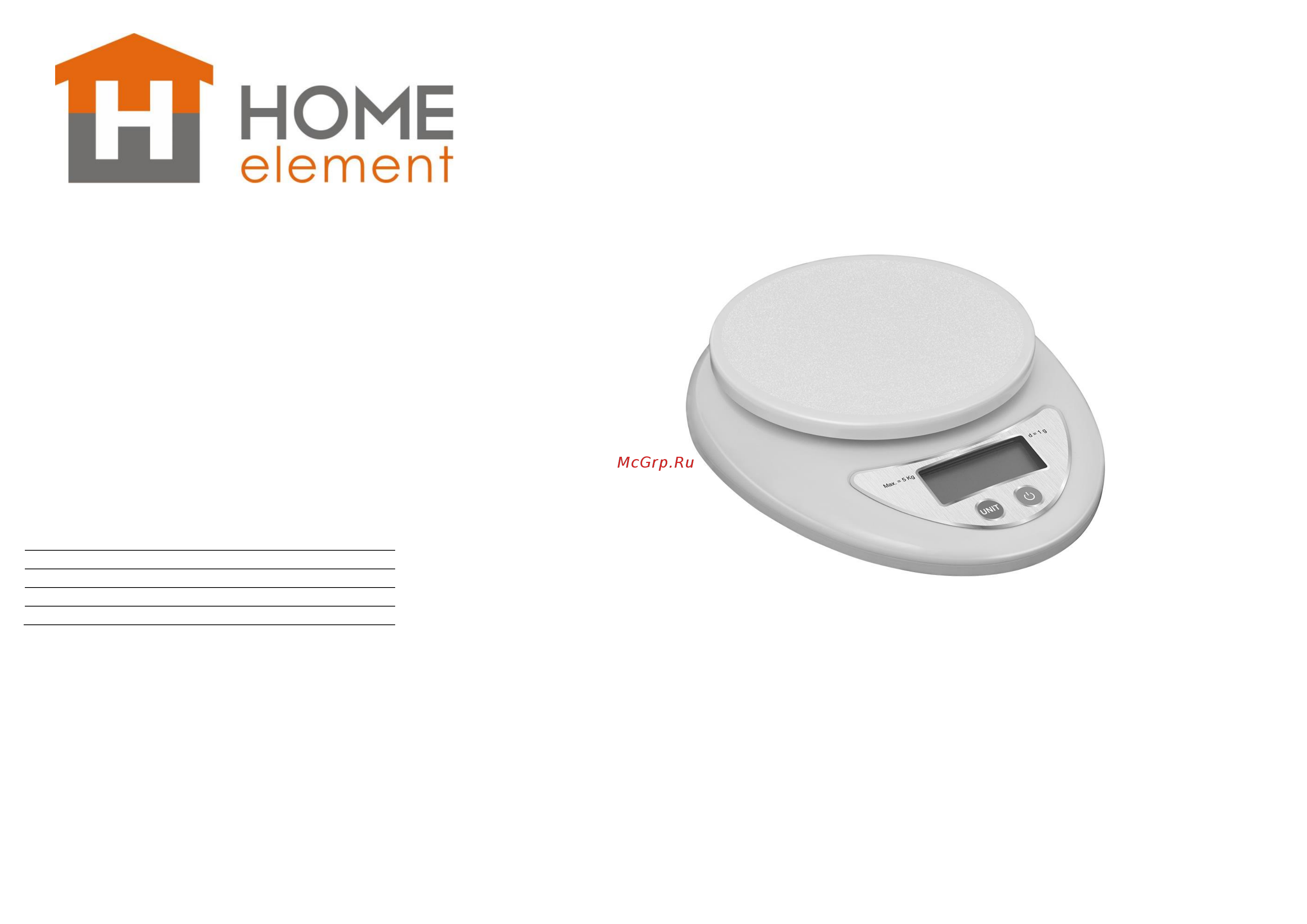 Home Element HE-SC931 Зеленый нефрит Инструкция по эксплуатации онлайн