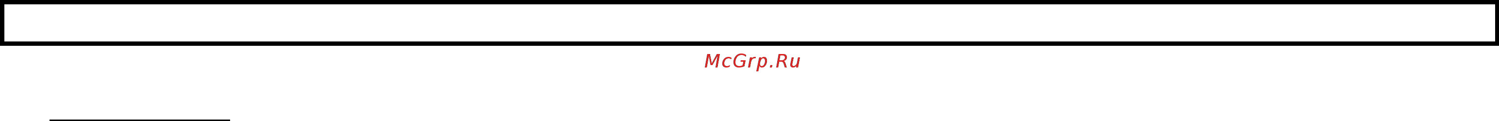 Home Element HE-KP837 [3/26] Rus руководство по эксплуатации