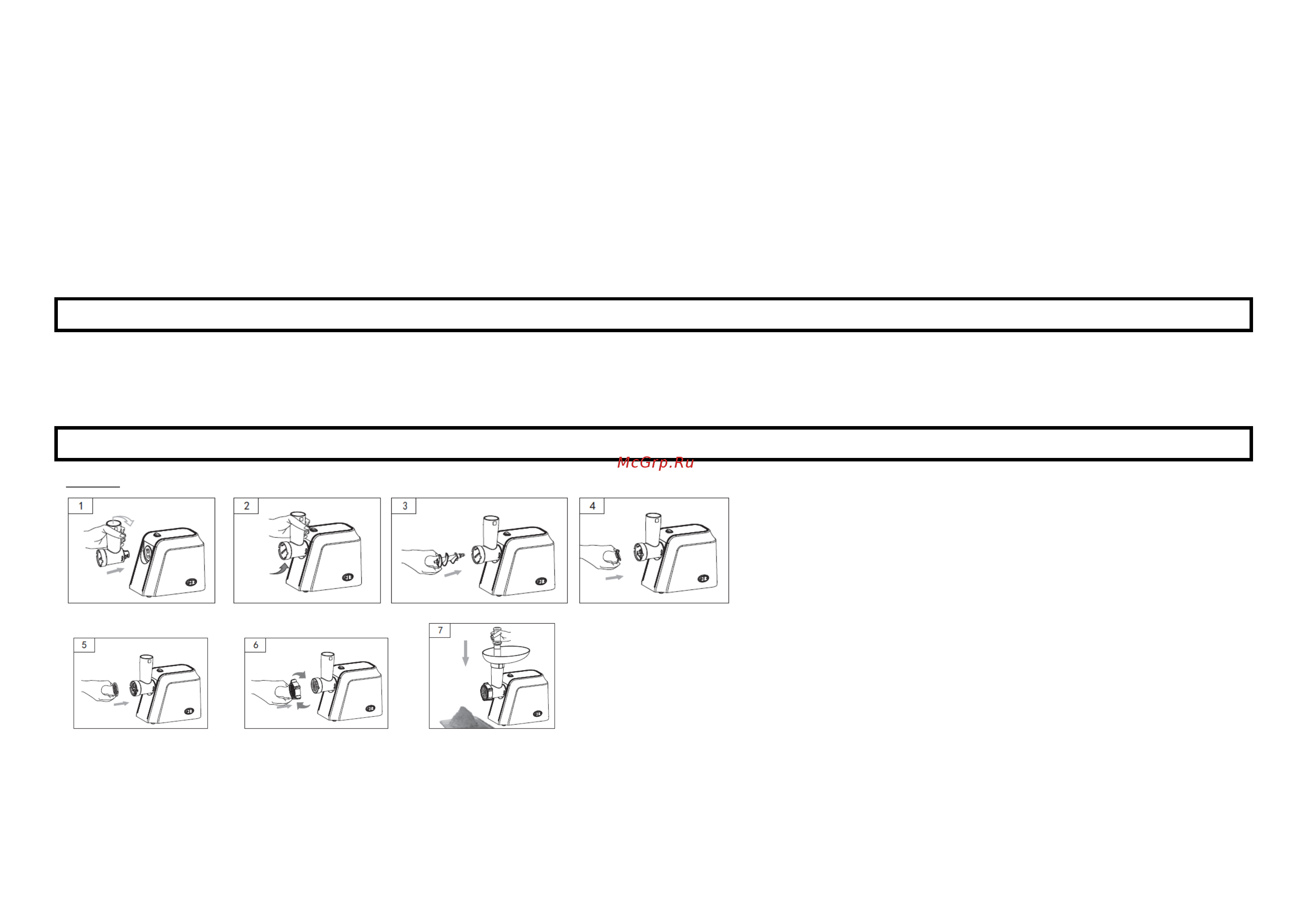 Home Element HE-MG601 [2/4] Эксплуатация прибора