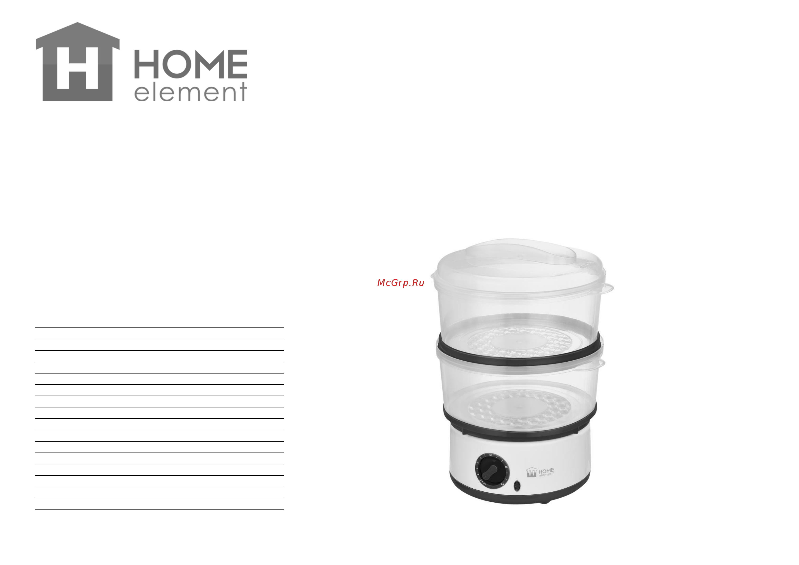 Home Element HE-FS1500 Инструкция по эксплуатации онлайн