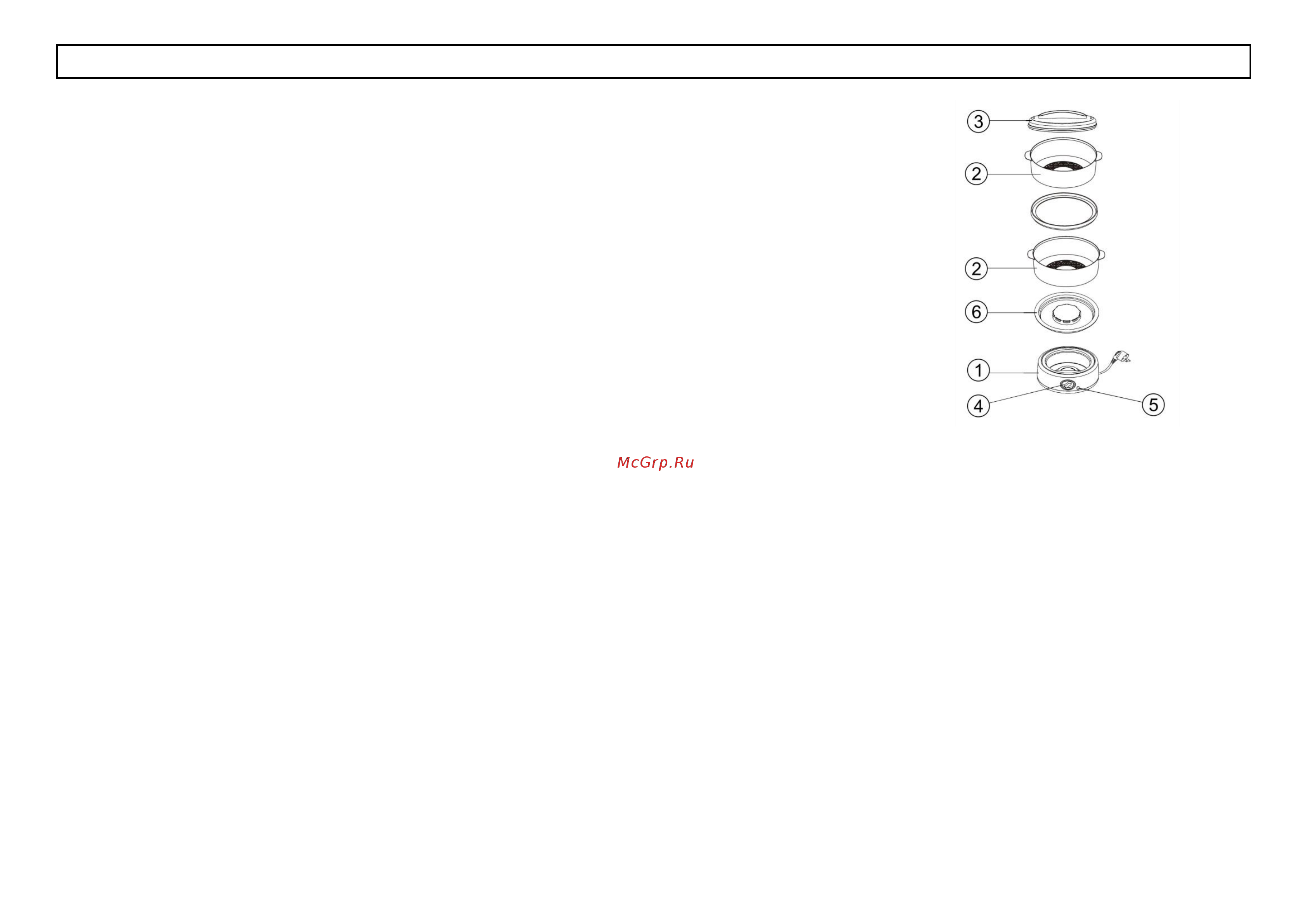 Home Element HE-FS1500 [2/30] Описание