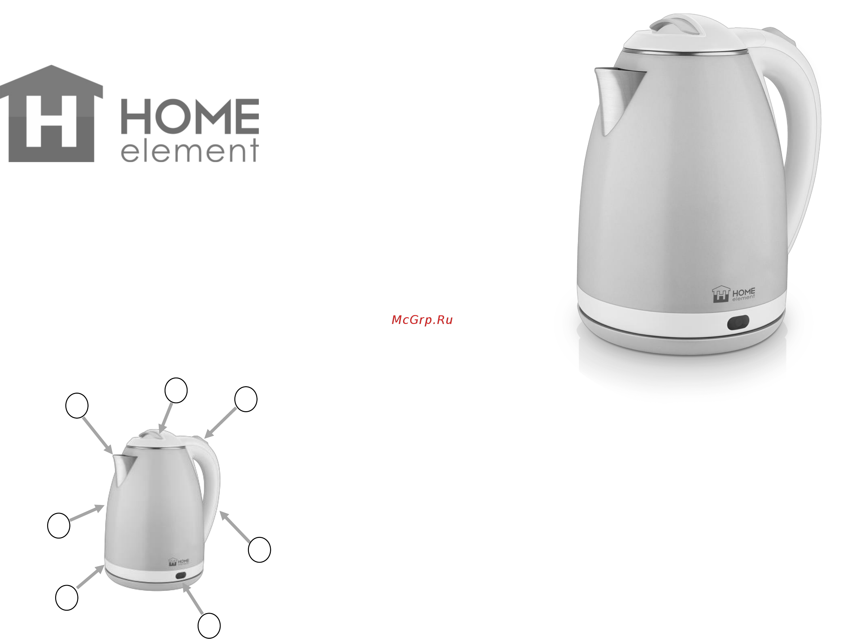 Home Element HE-KT193 Инструкция по эксплуатации онлайн