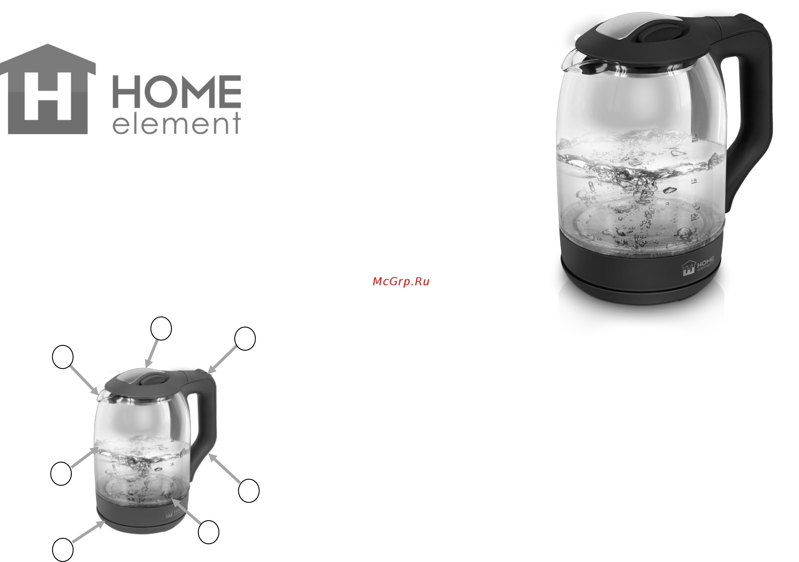 Home Element HE-KT184 Инструкция по эксплуатации онлайн
