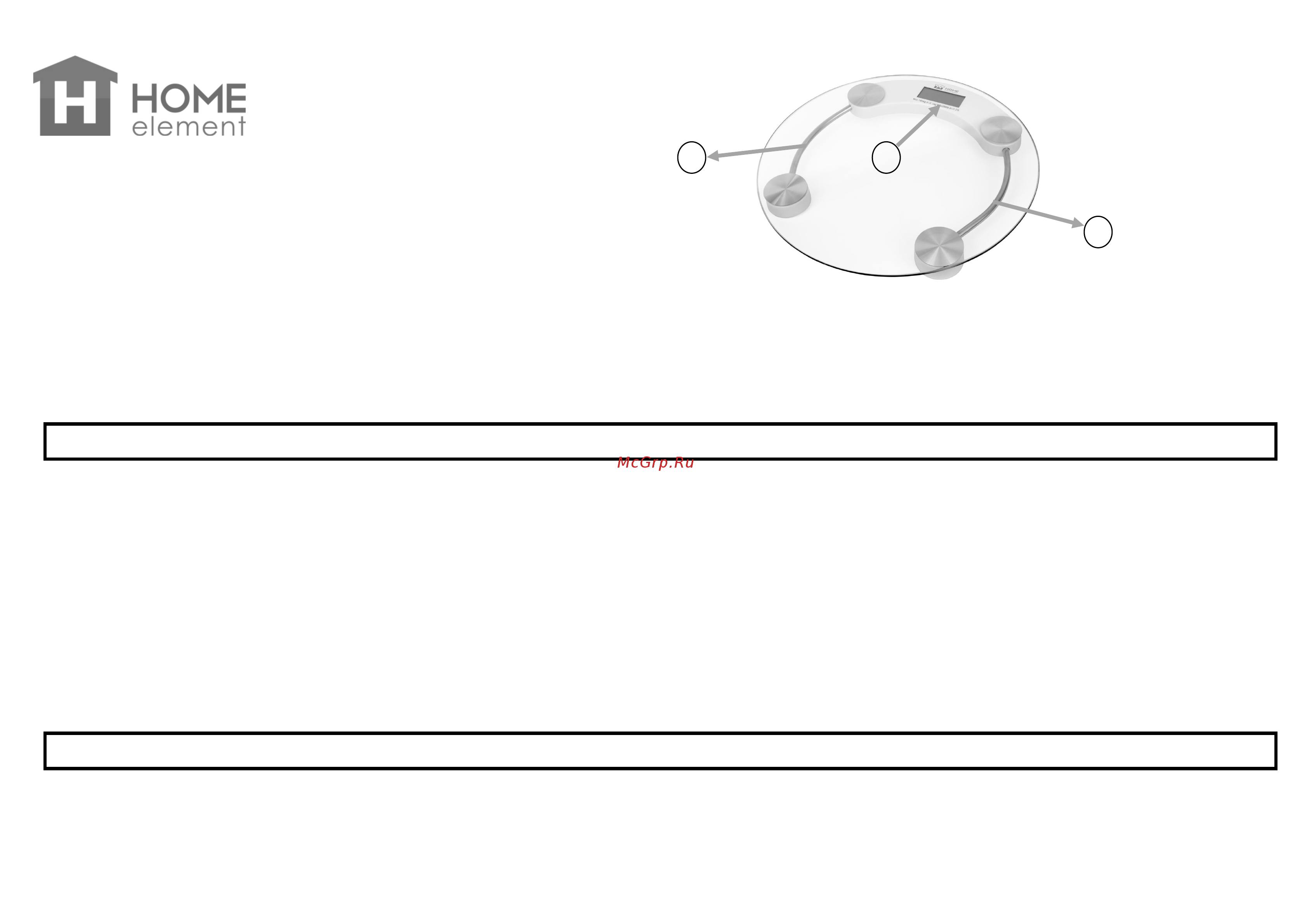 Home Element HE-SC907 [2/8] Rus руководство по эксплуатации