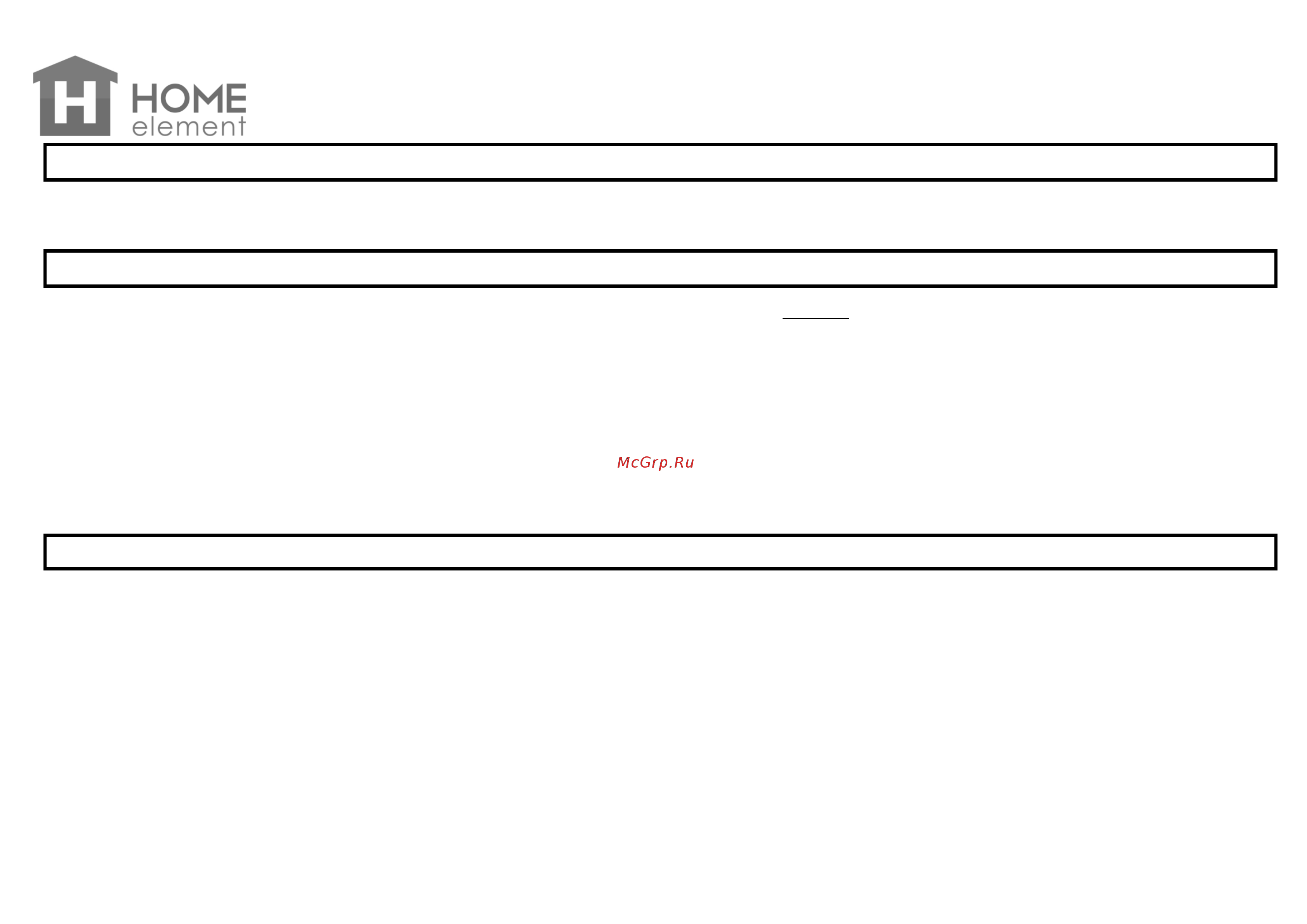 Home Element HE-SC907 [7/8] He sc907