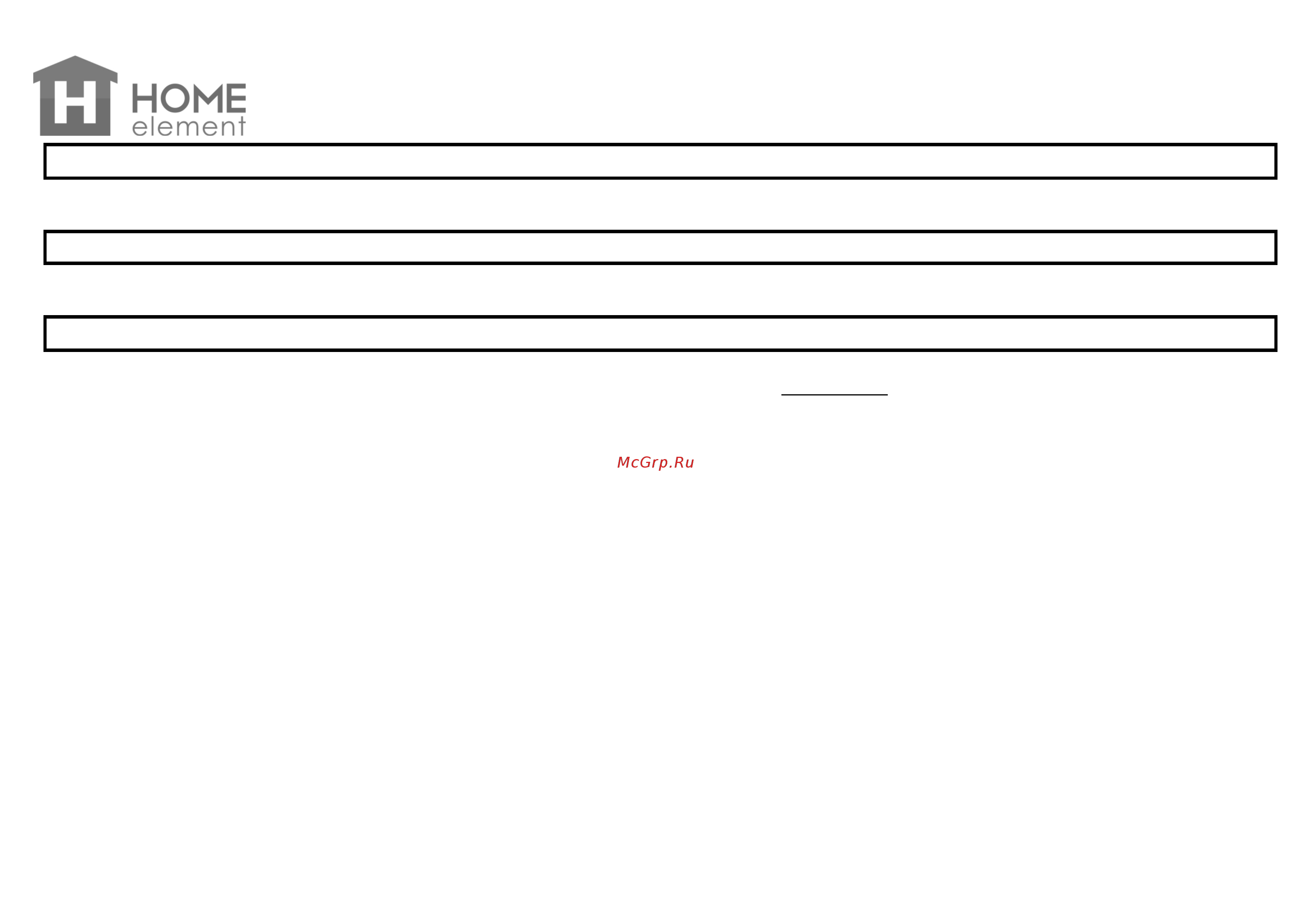 Home Element HE-SC907 [8/8] He sc907