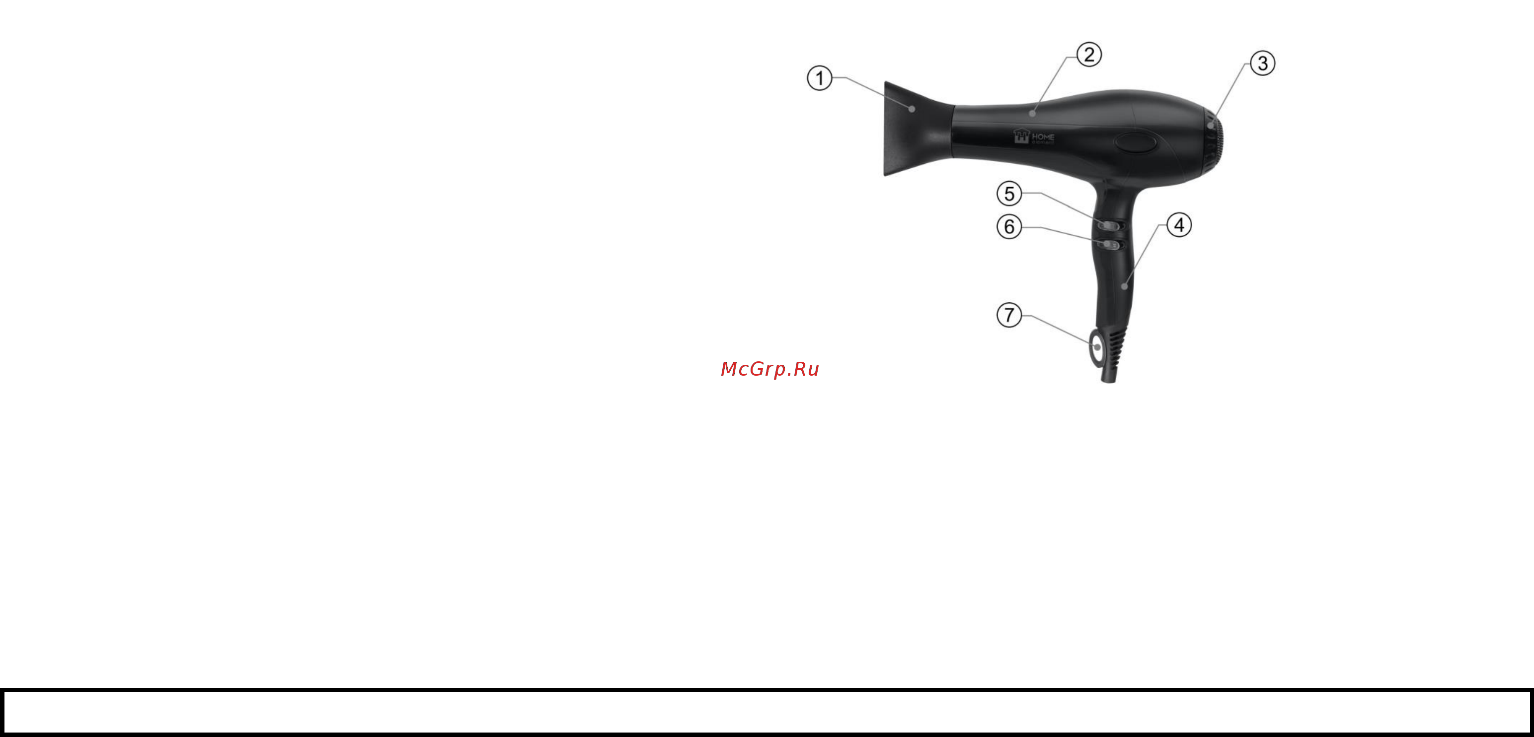 Home Element HE-HD314 [2/8] Rus руководство по эксплуатации меры безопасности