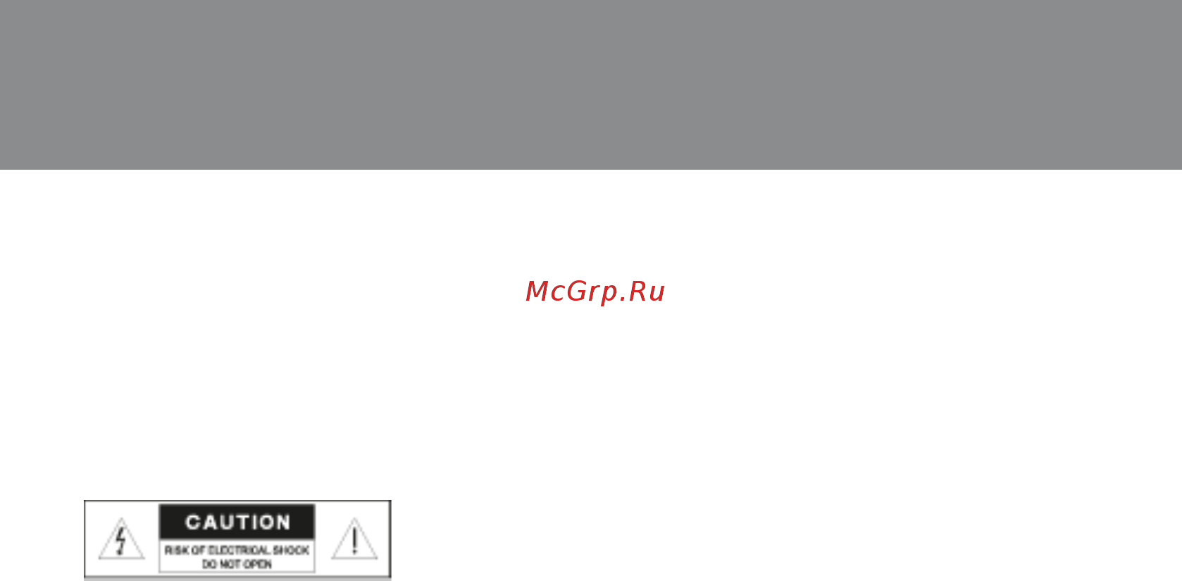 Sven SPS-710 [21/28] Sps 710